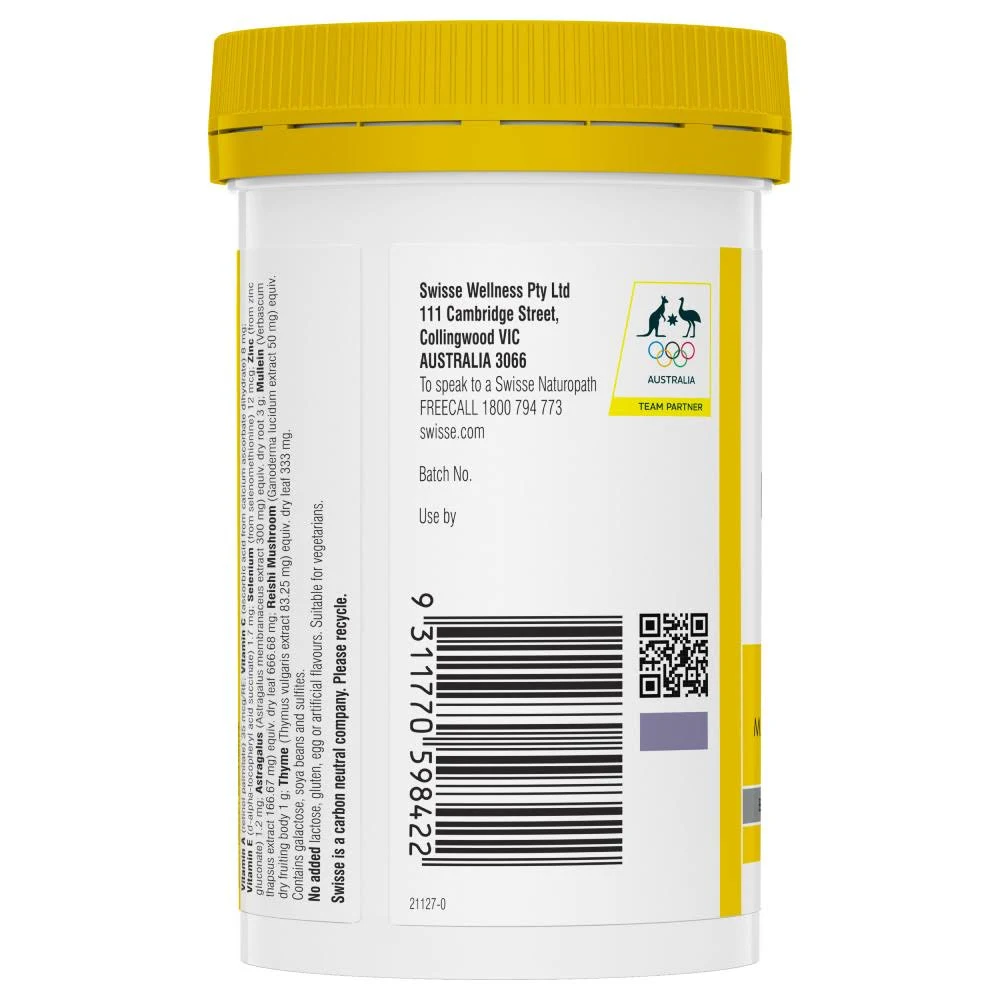 Swisse - 天然草本清肺片 90粒