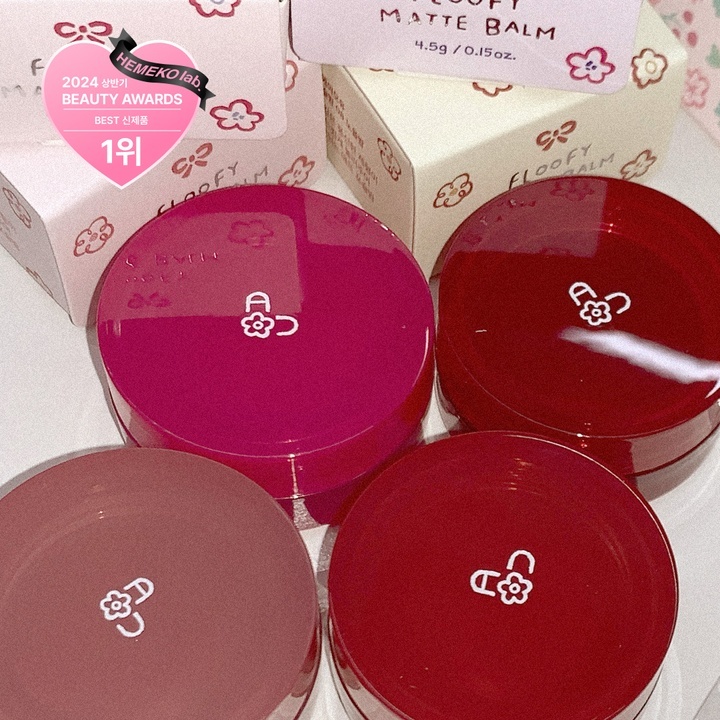 AOU Cosmetics Floffy Matte Balm