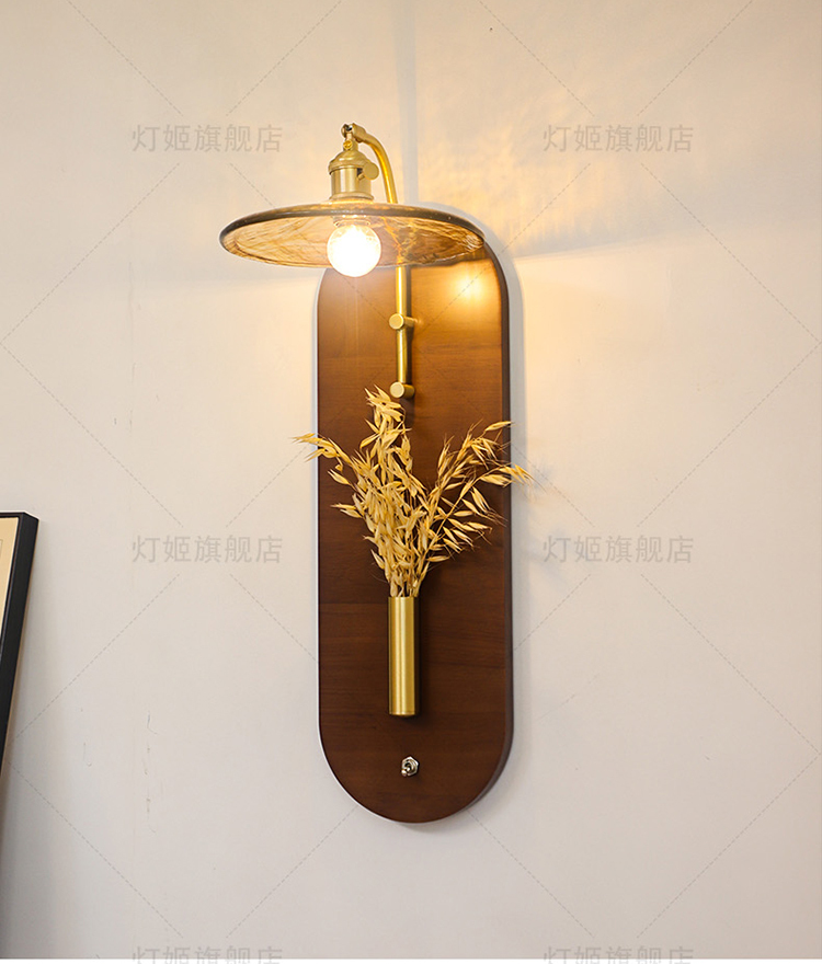 燈姬 插花床頭壁燈 (10kg)