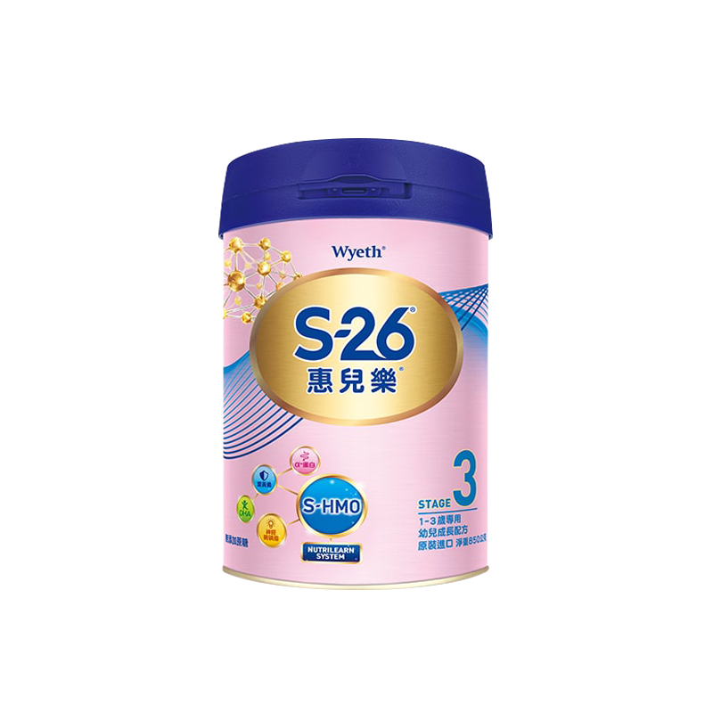 S-26 惠兒樂 幼兒成長配方