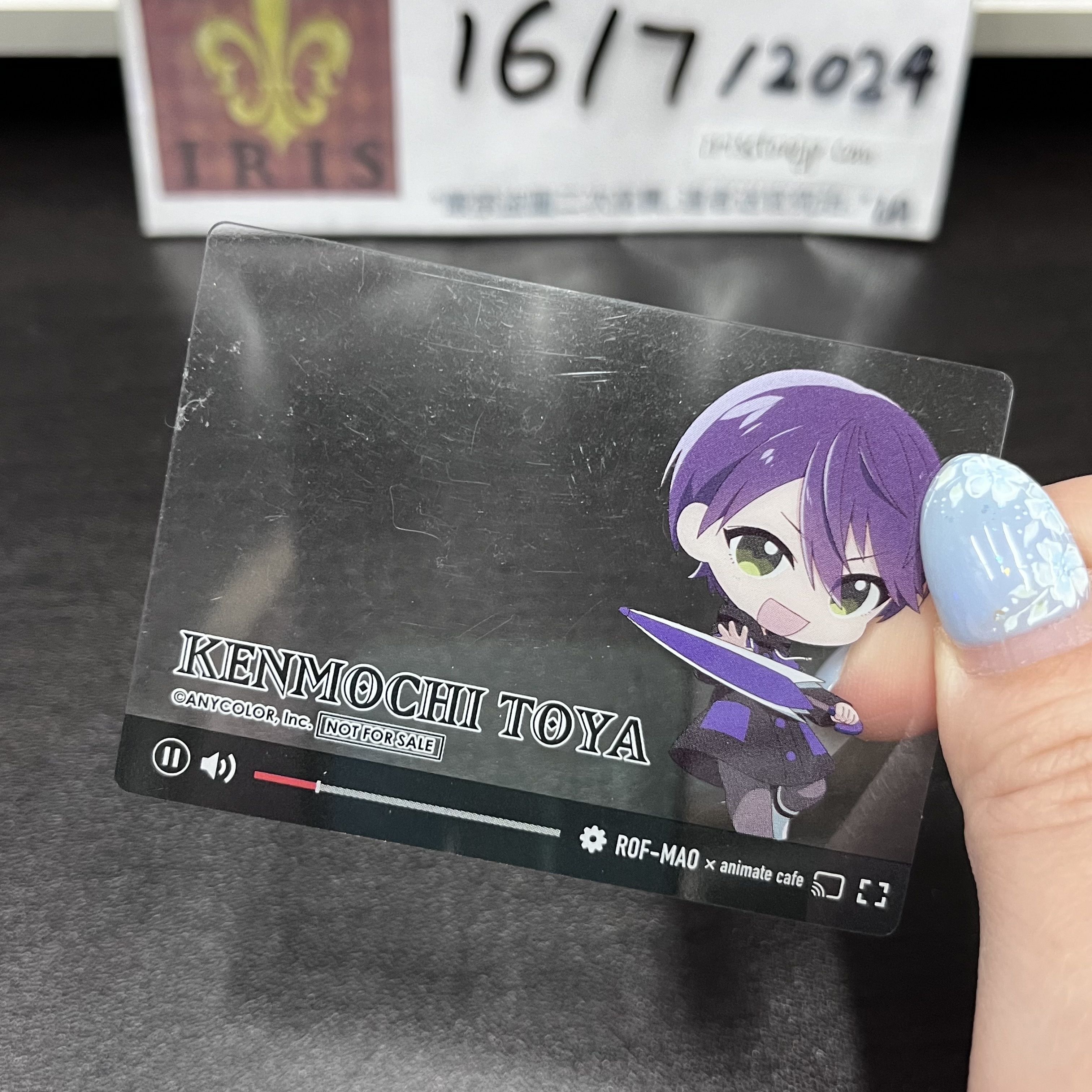 彩虹社 刀也 小膠卡