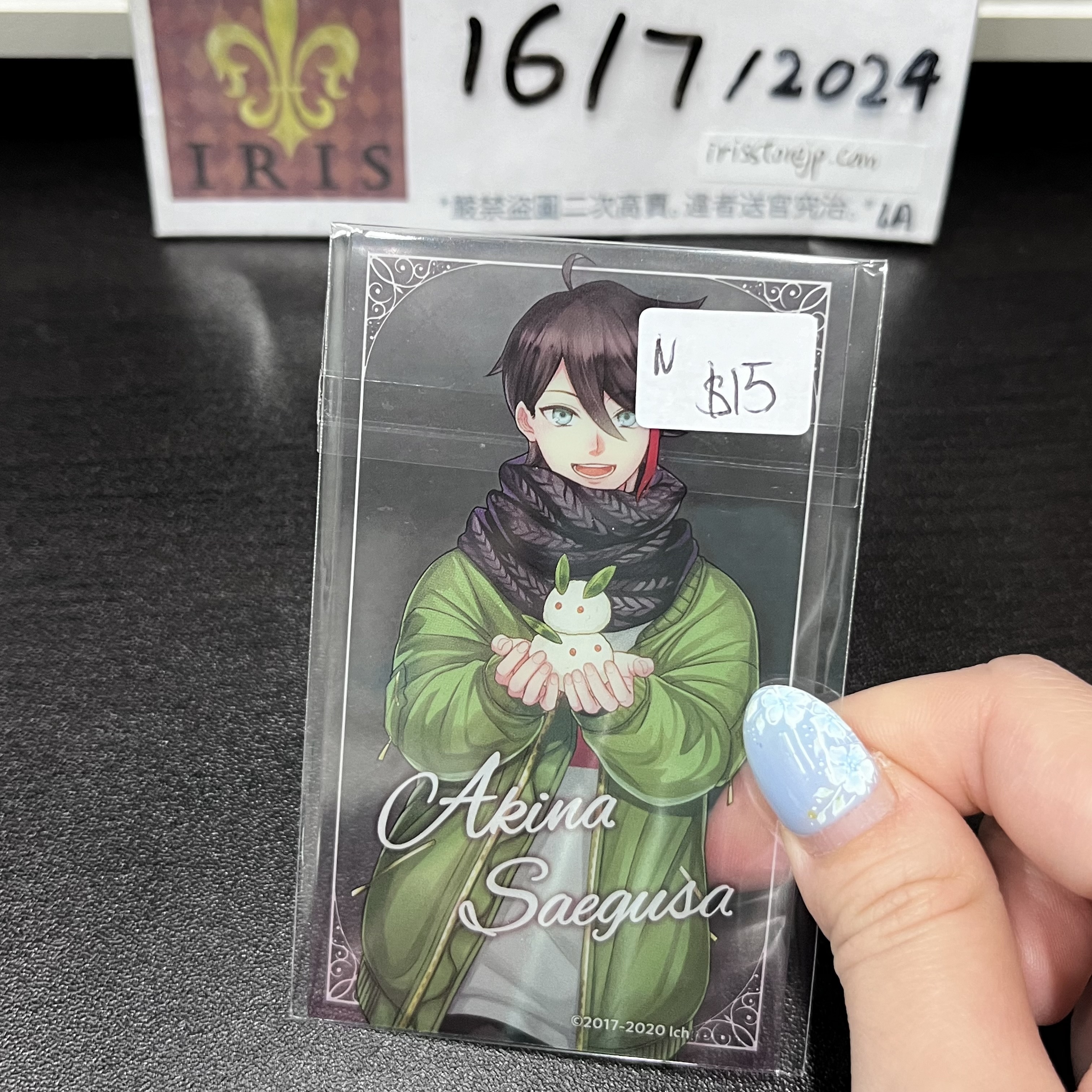 彩虹社 三枝明那 膠卡 (N)