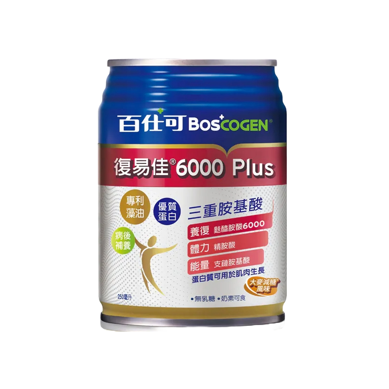【百仕可】復易佳6000 Plus營養素 大麥減糖配方 250ml/罐 24罐/箱