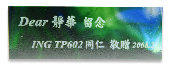 鹿港窯禮品館│琉璃 擺飾 唐馬-馬到成功 - 成功與勝利的象徵│桌面工藝品 開業開市禮品 辦公室裝飾品