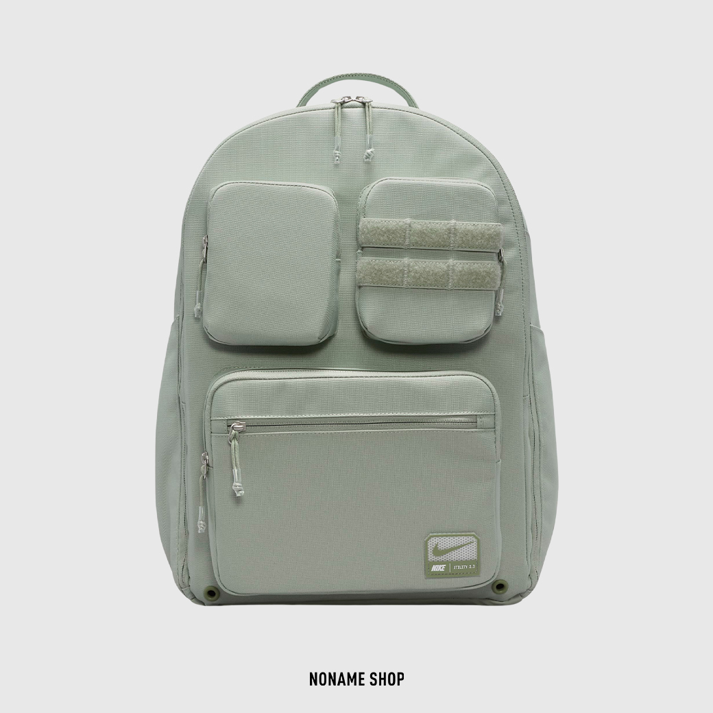 NIKE UTILITY POWER BACKPACK 大容量 後背包 牛油果綠