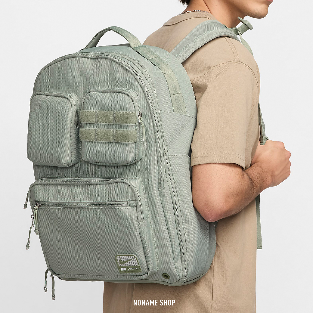 NIKE UTILITY POWER BACKPACK 大容量 後背包 牛油果綠