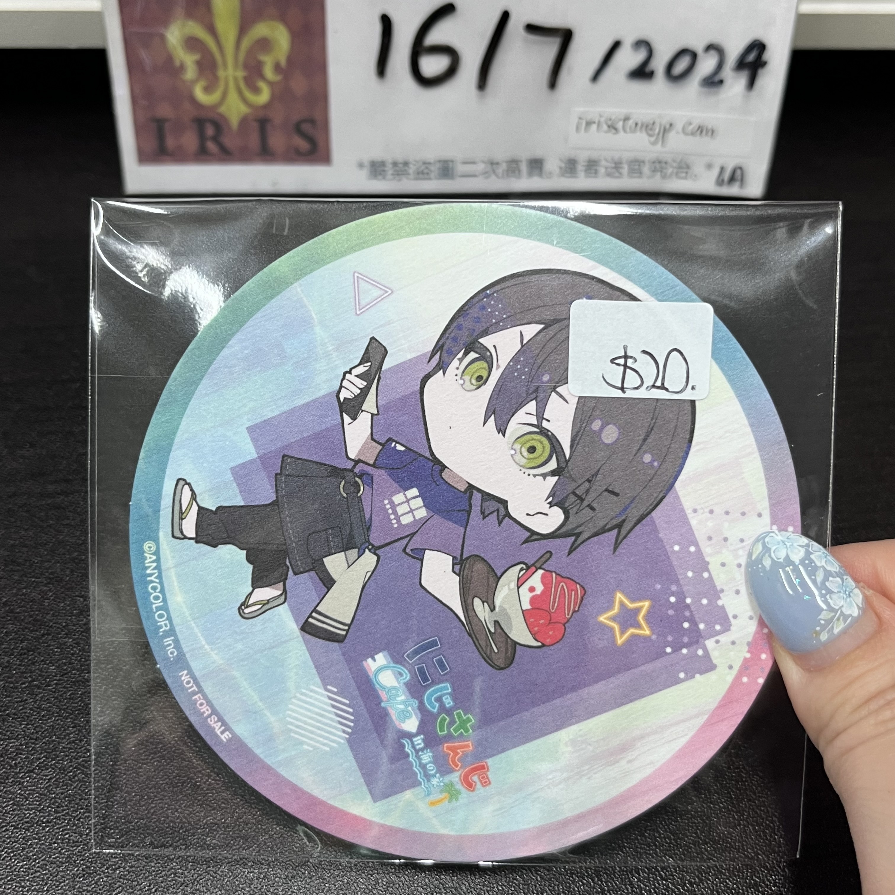 彩虹社 刀也 杯墊 rm (刨冰)