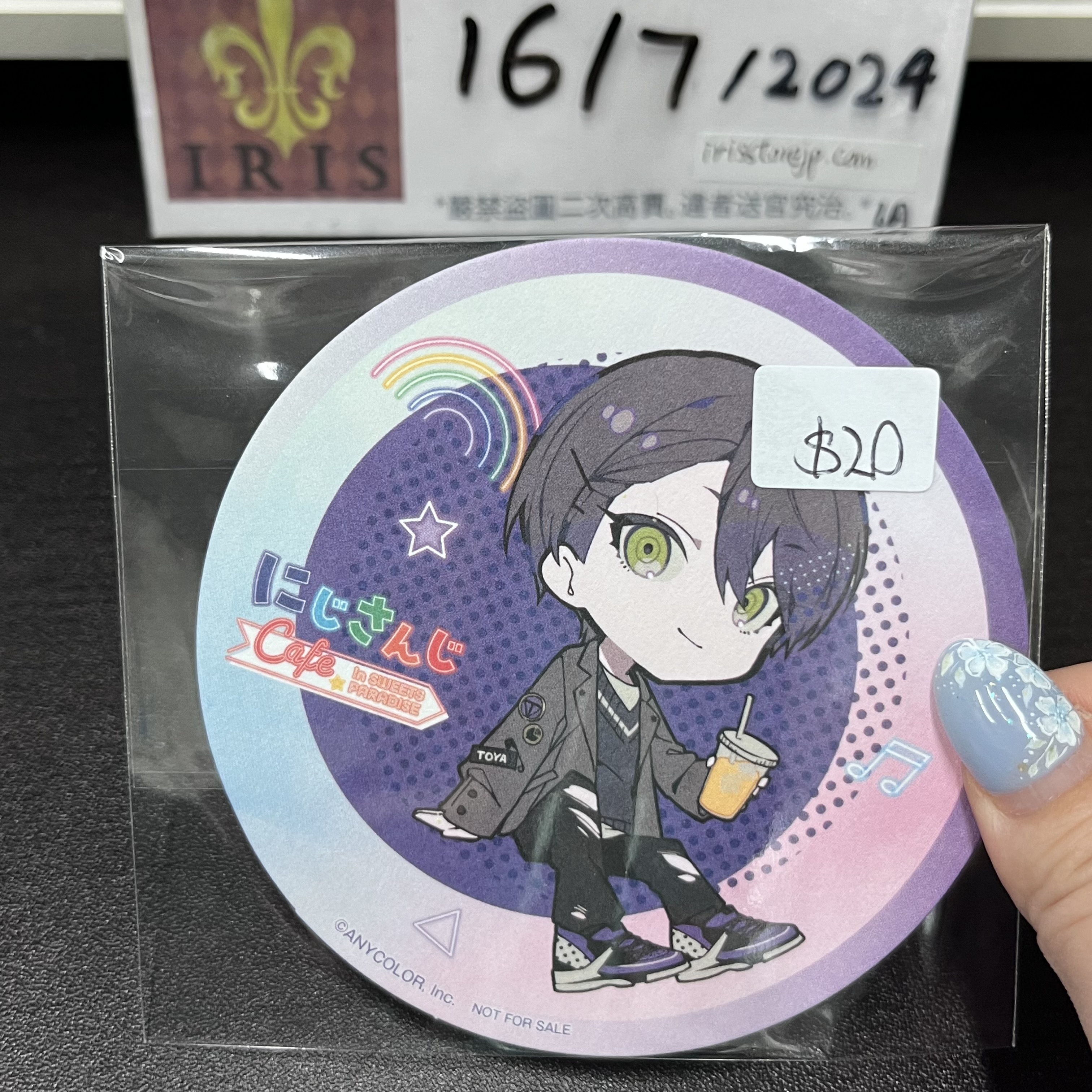 彩虹社 刀也 杯墊 rm