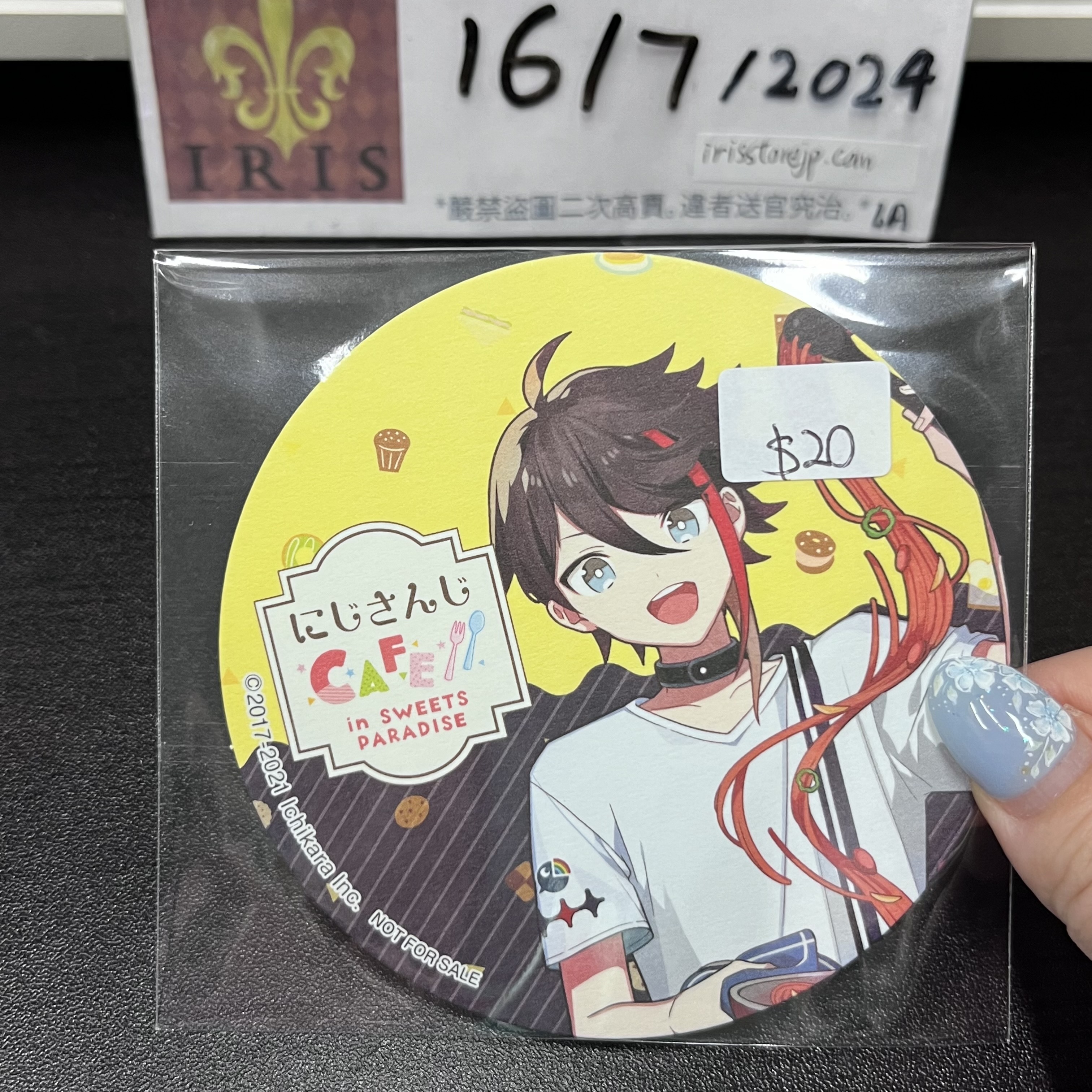 彩虹社 三枝明那 杯墊