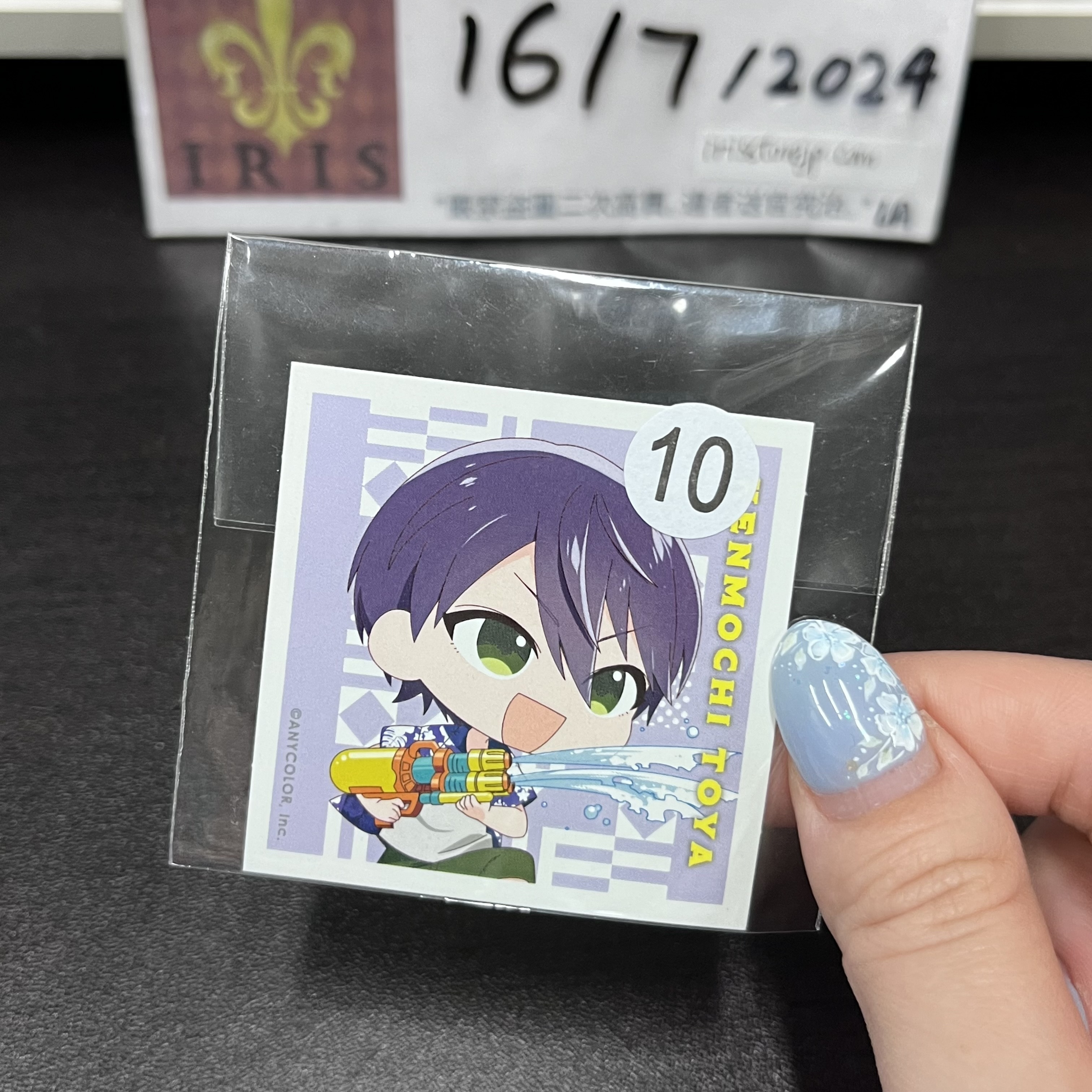 彩虹社 刀也 貼紙 RM