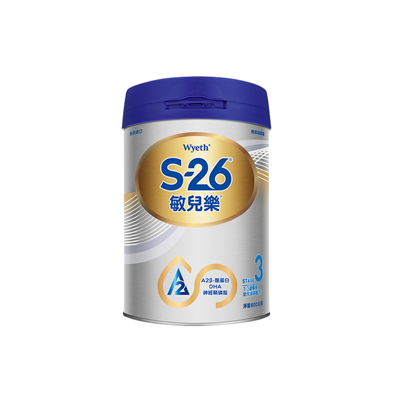 S-26 敏兒樂 幼兒成長配方