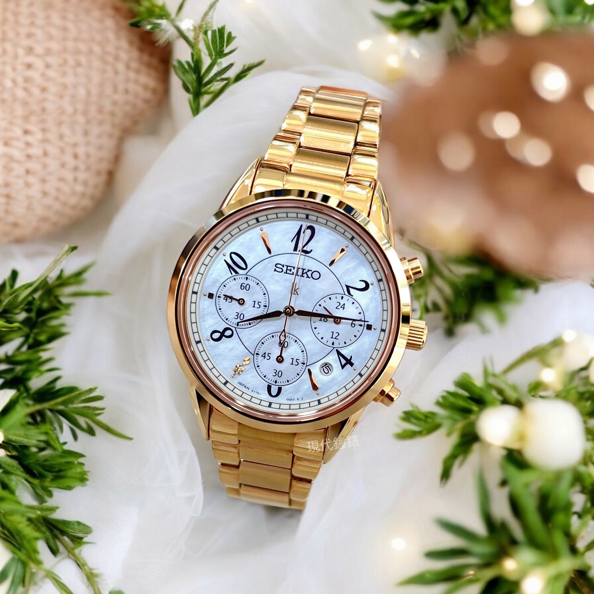 【SEIKO 精工】LUKIA系列 優雅甜美太陽能腕錶V175-0EX0K 36.4mm現代鐘錶