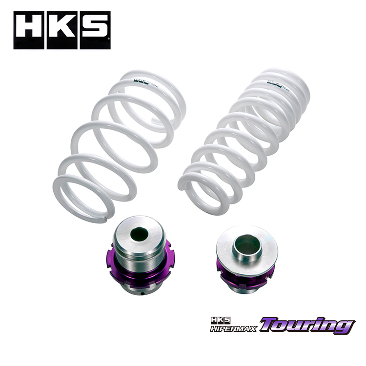 HKS HIPERMAX Touring 高低可調彈簧 TOYOTA SUPRA 2019-