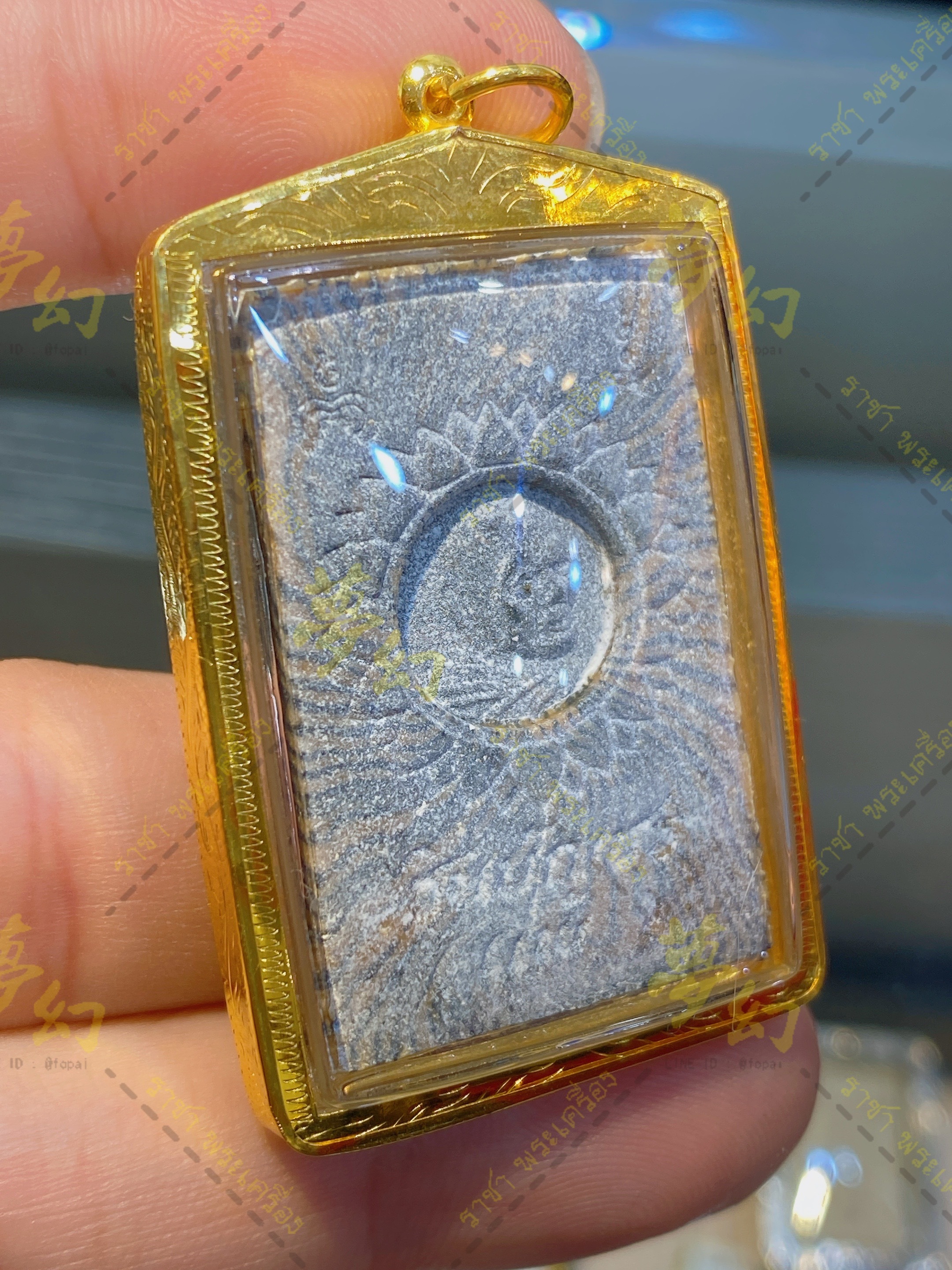 近代崇迪之王近代三大聖僧龍婆培2536 經典虎皮紋彩泥崇迪完美品項