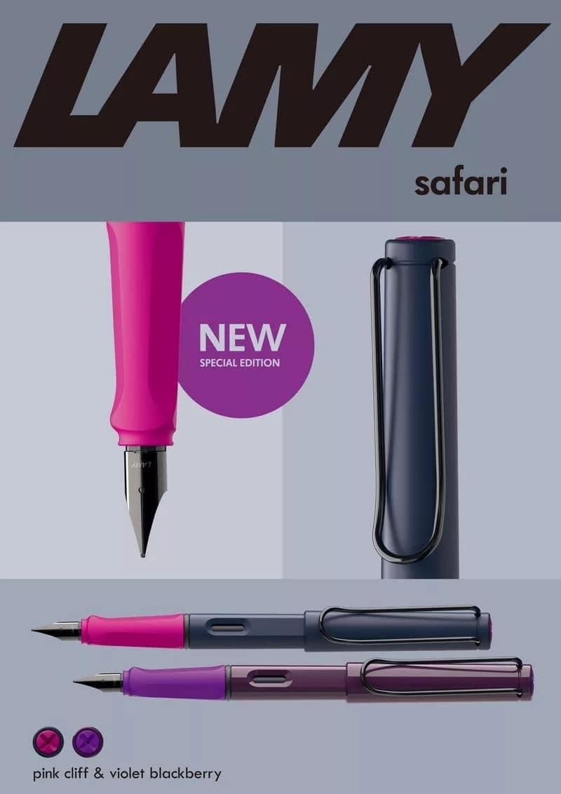 Safari 狩獵鋼筆 限量色 20週年紀念款 黑莓紫羅蘭 懸岩粉紅｜LAMY 德國