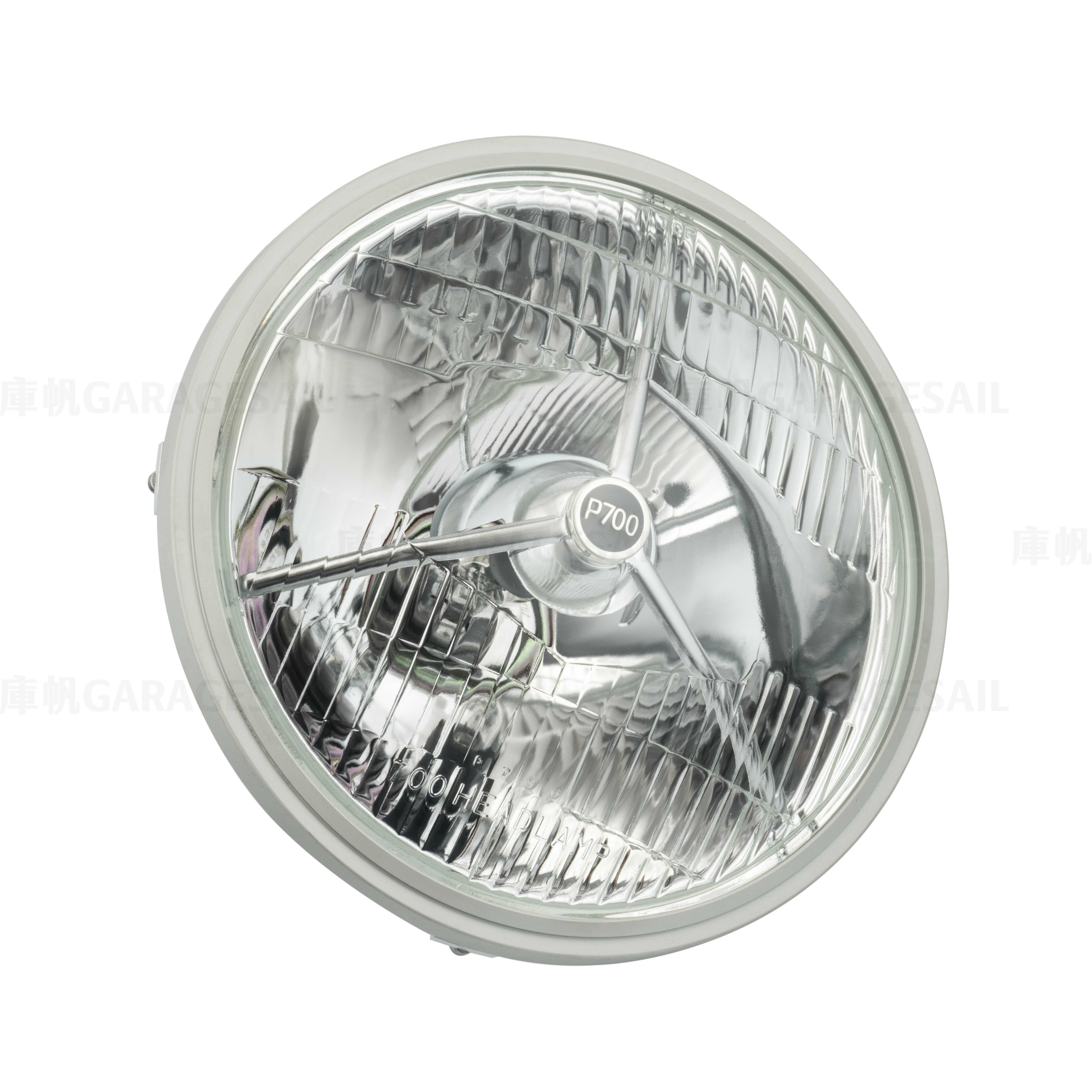 Honda CB350 P700 Headlight Kit