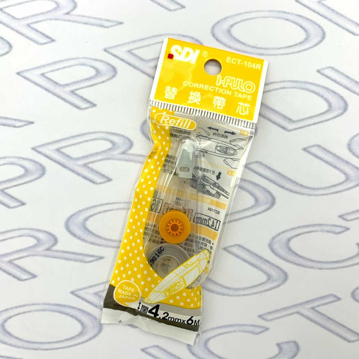 SDI - ECT-104R "iPULO"兩用修正替換芯 4.2mm x 6M - 24芯 (橙色)