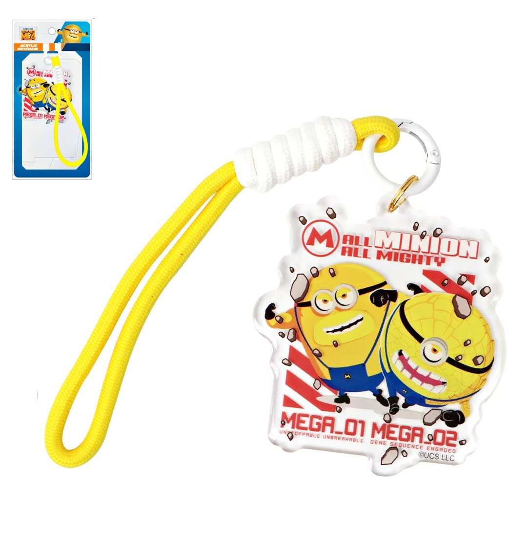 迷你兵團 | 鎖匙扣 飾物