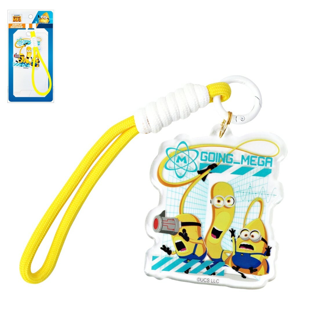 迷你兵團 | 鎖匙扣 飾物