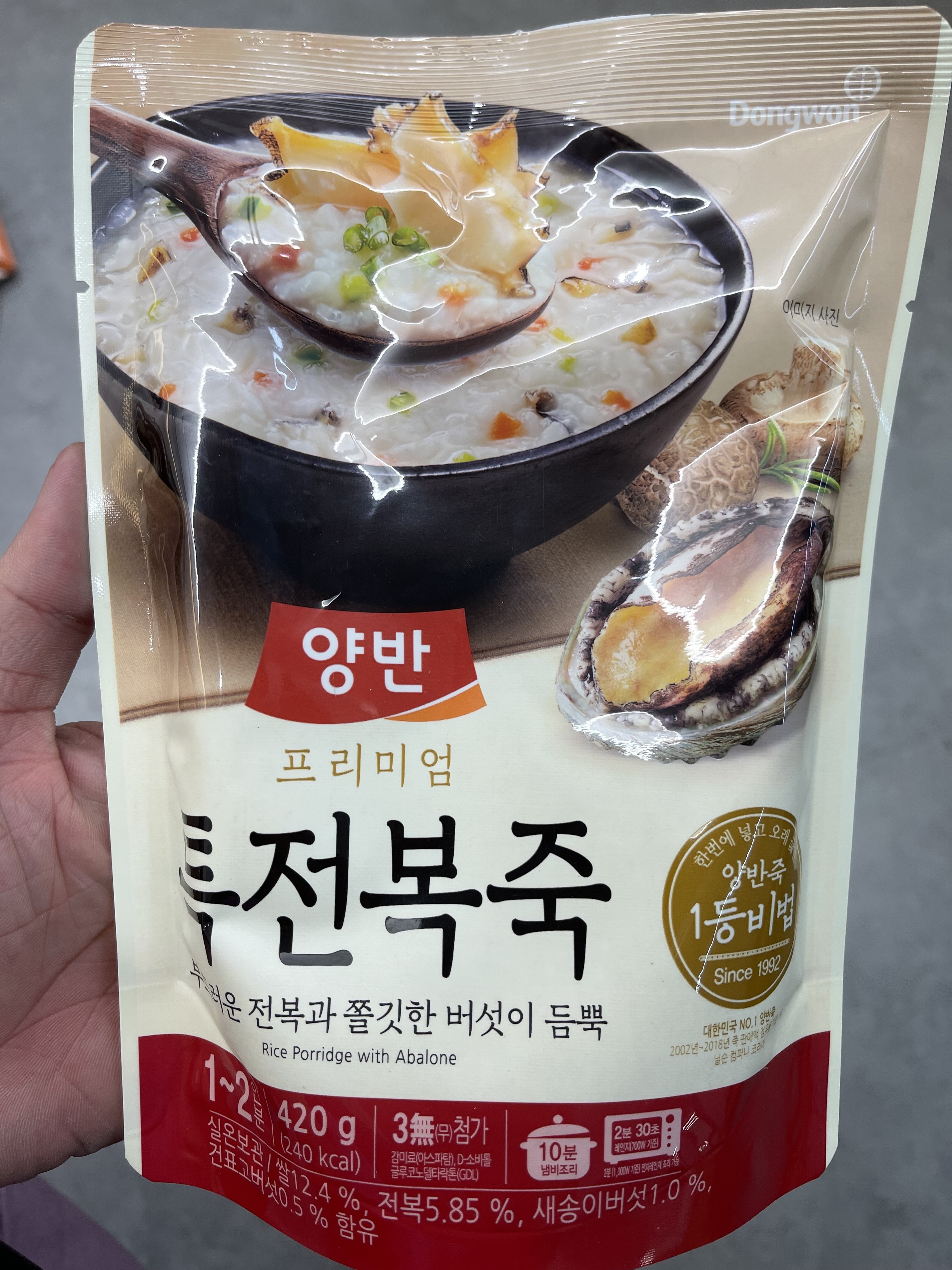 🇰🇷 韓國 Dongwon 鮑魚粥 420g,EXP:2026年10月27日（K7/857）