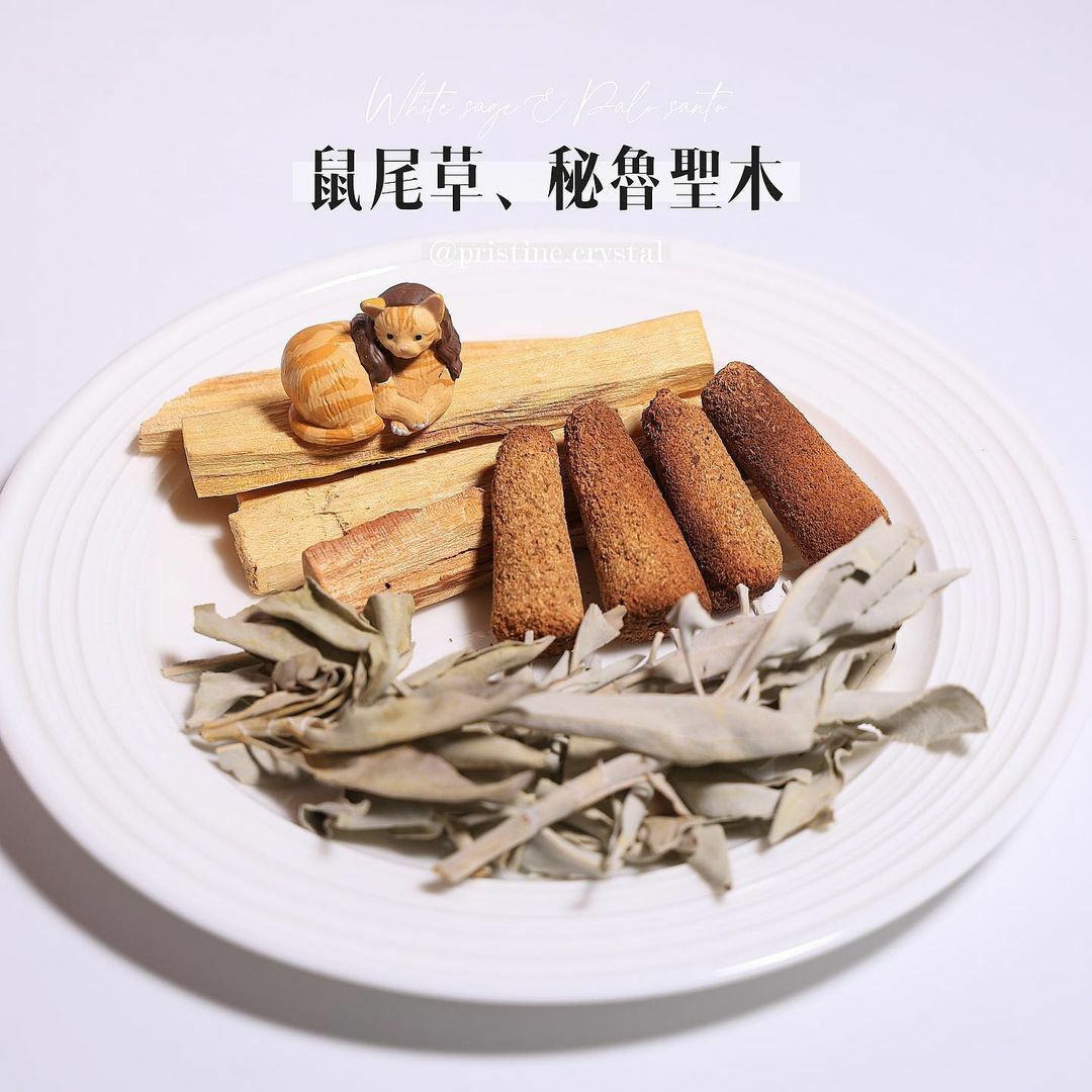鼠尾草 White sage smudge sticks
