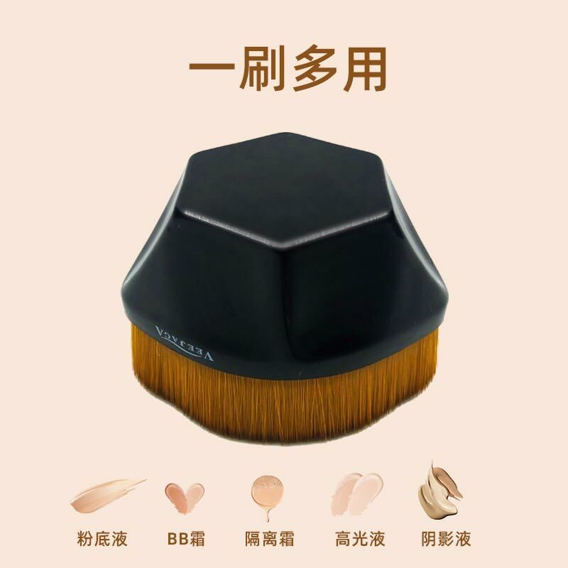 泰國 Veejaga 粉底刷 [#SQ24071608]