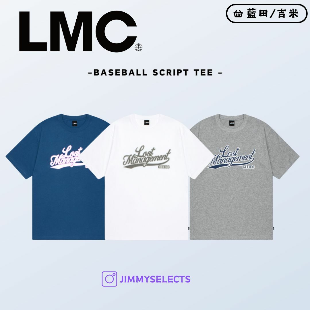 【代購】LMC BASEBALL SCRIPT TEE 短袖 短T 0LM24STS107