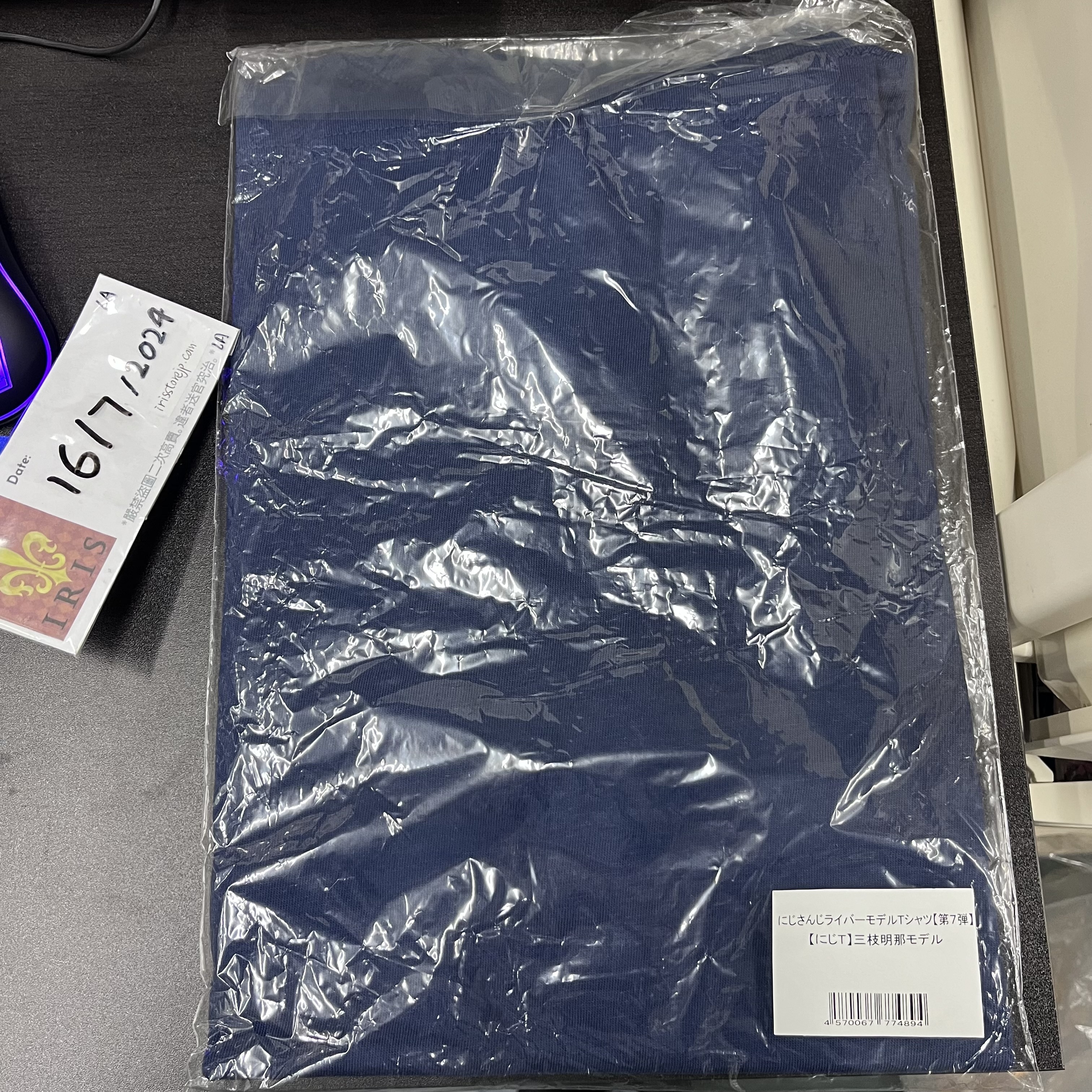 彩虹社 三枝明那 T-shirt