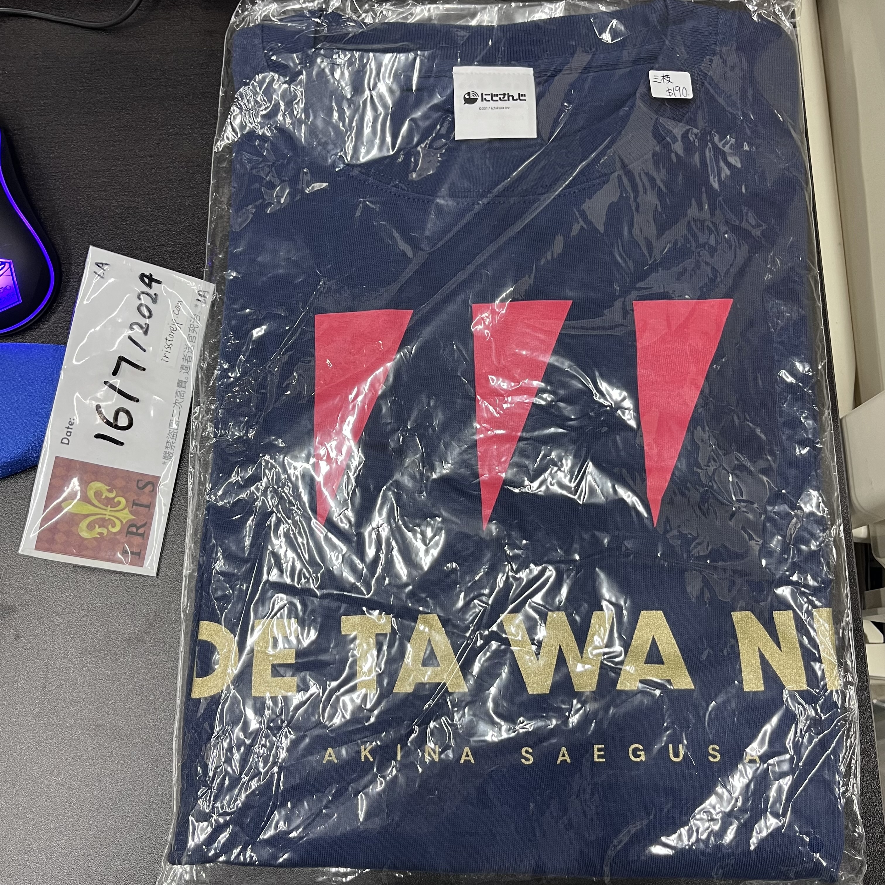 彩虹社 三枝明那 T-shirt