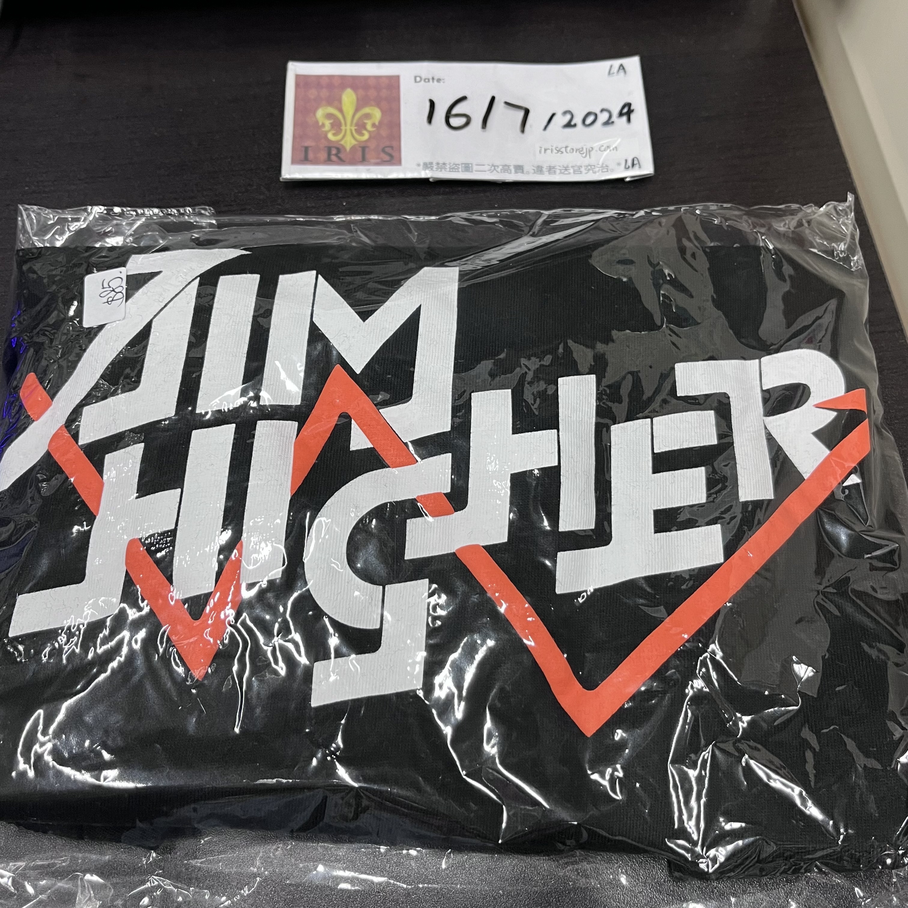 彩虹社 AH T-shirt