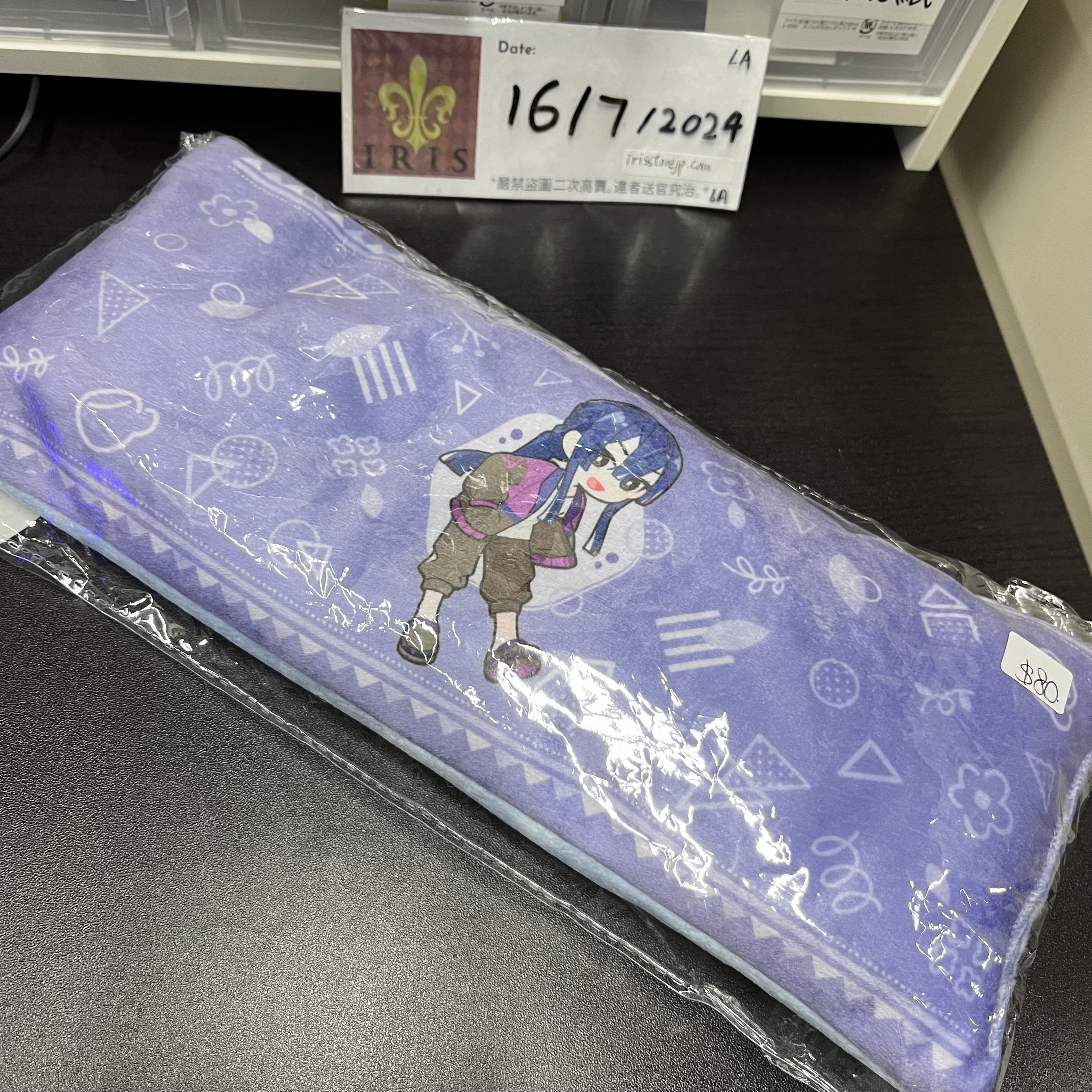 彩虹社 長尾景 手枕