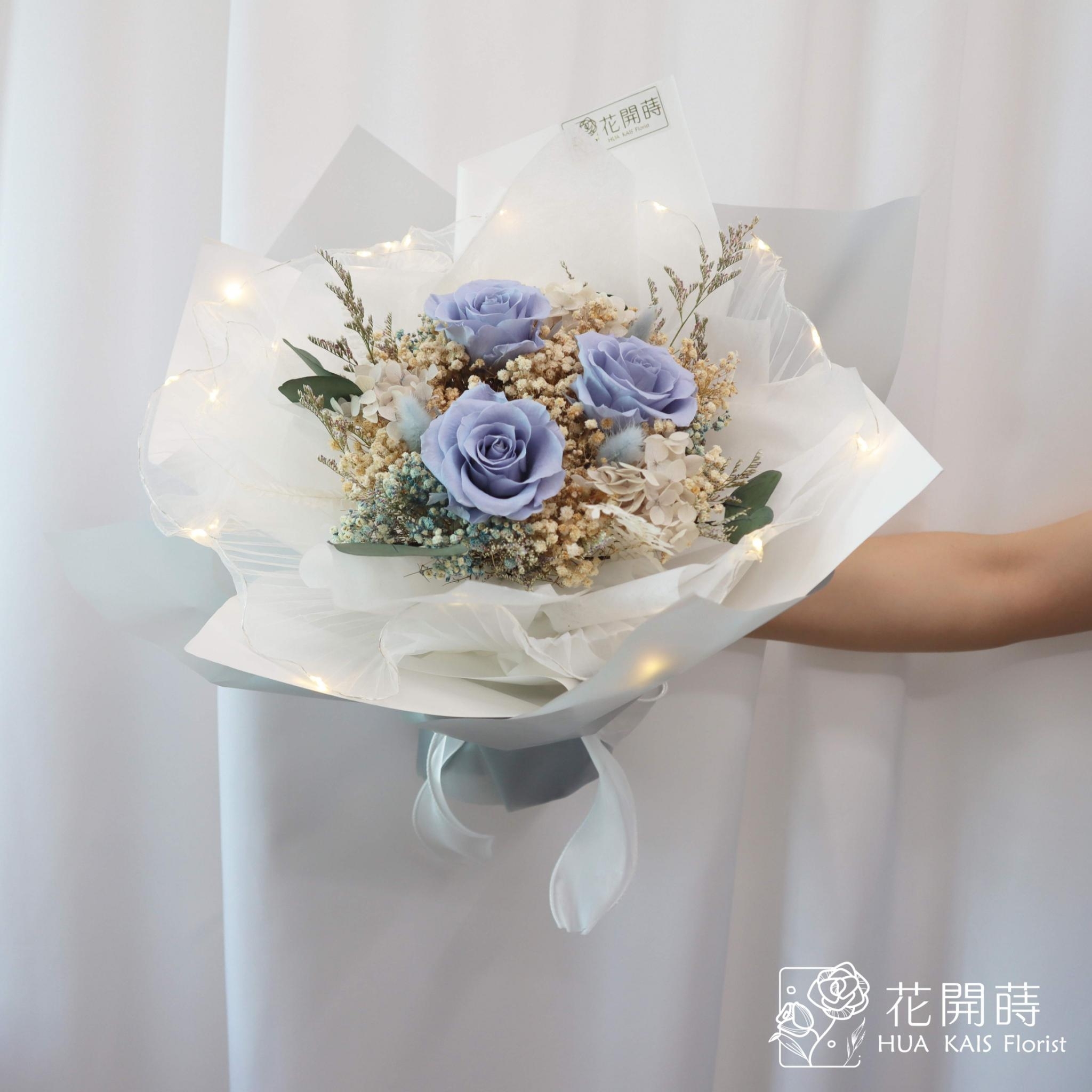 永生花束|溫柔藍戀人(M)|告白花束|求婚花束|情人節花束|紀念日花束|永生花|畢業花束|儀式感|紀念日