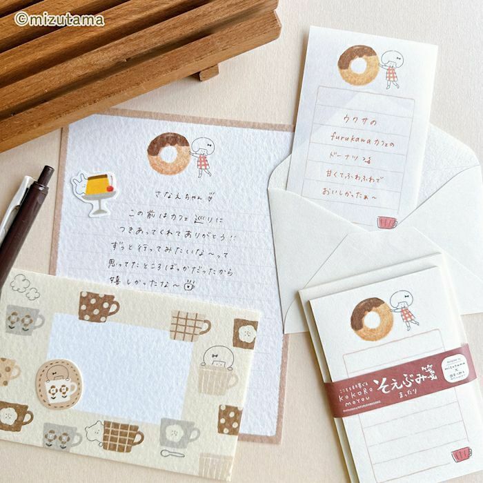 [Limited] Furukawashiko x Mizutama Washi Letter and Envelope Set－Relax (Japanese Stationery Brand)