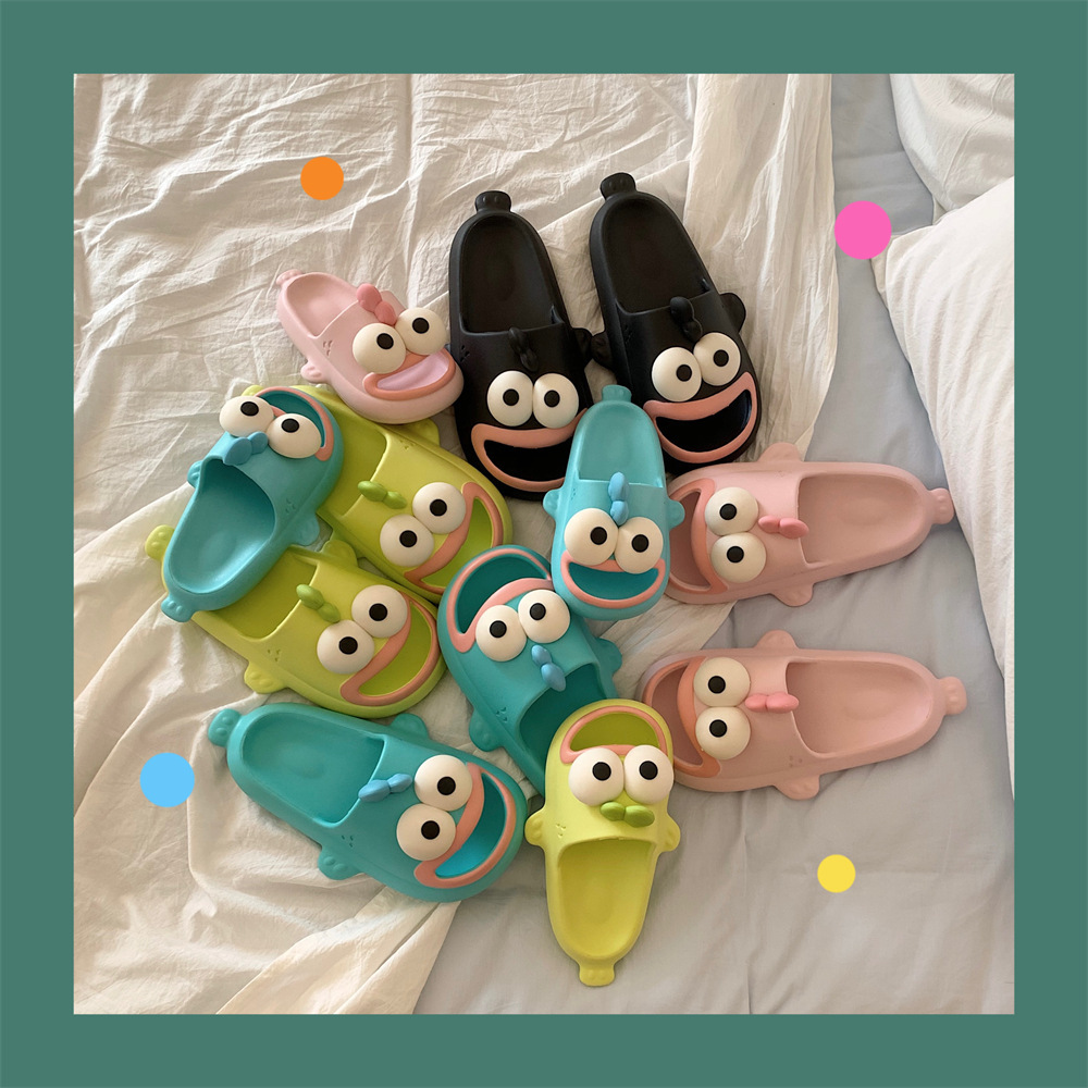 《4501》搞怪小丑魚室內拖