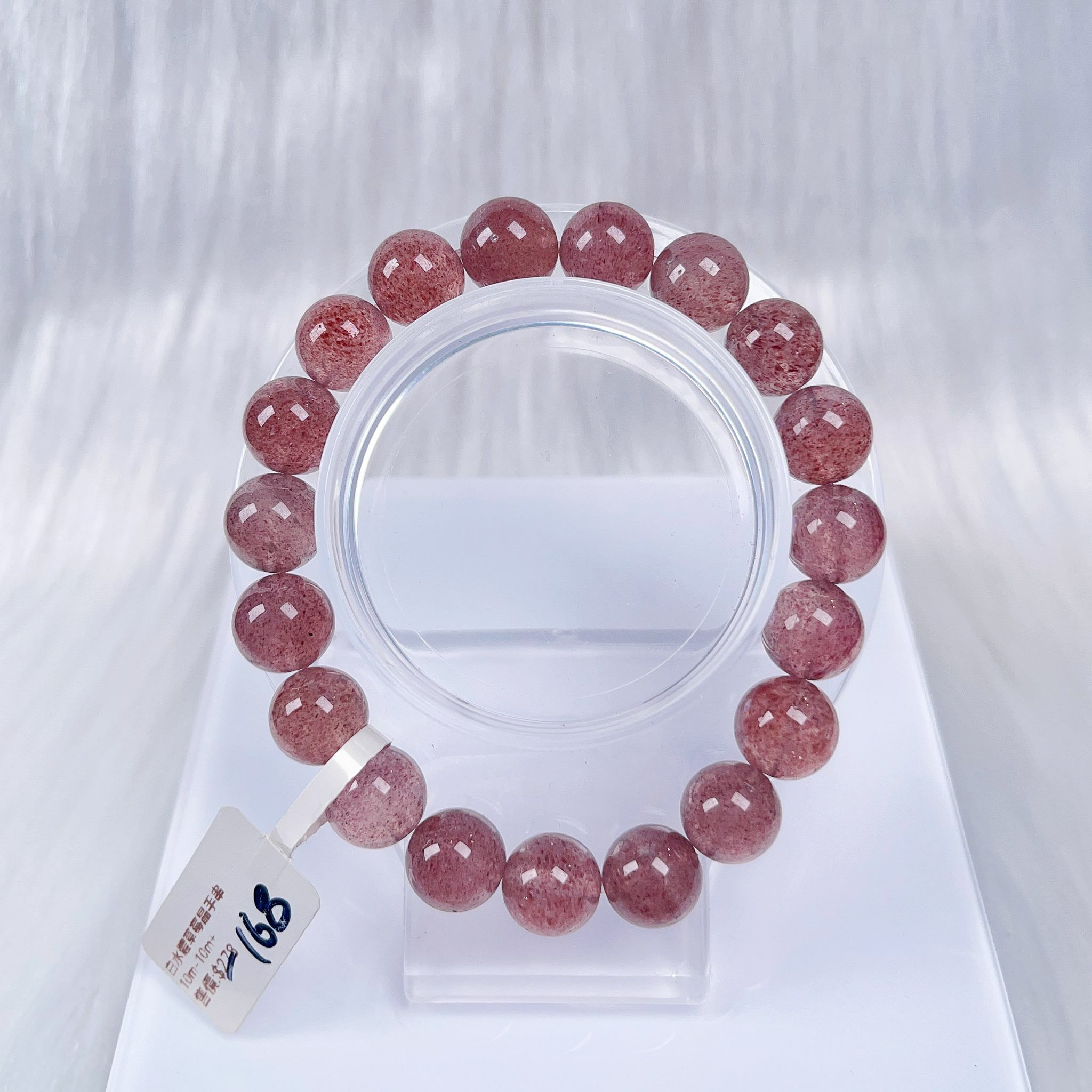 白水體草莓晶10m-10m CH463