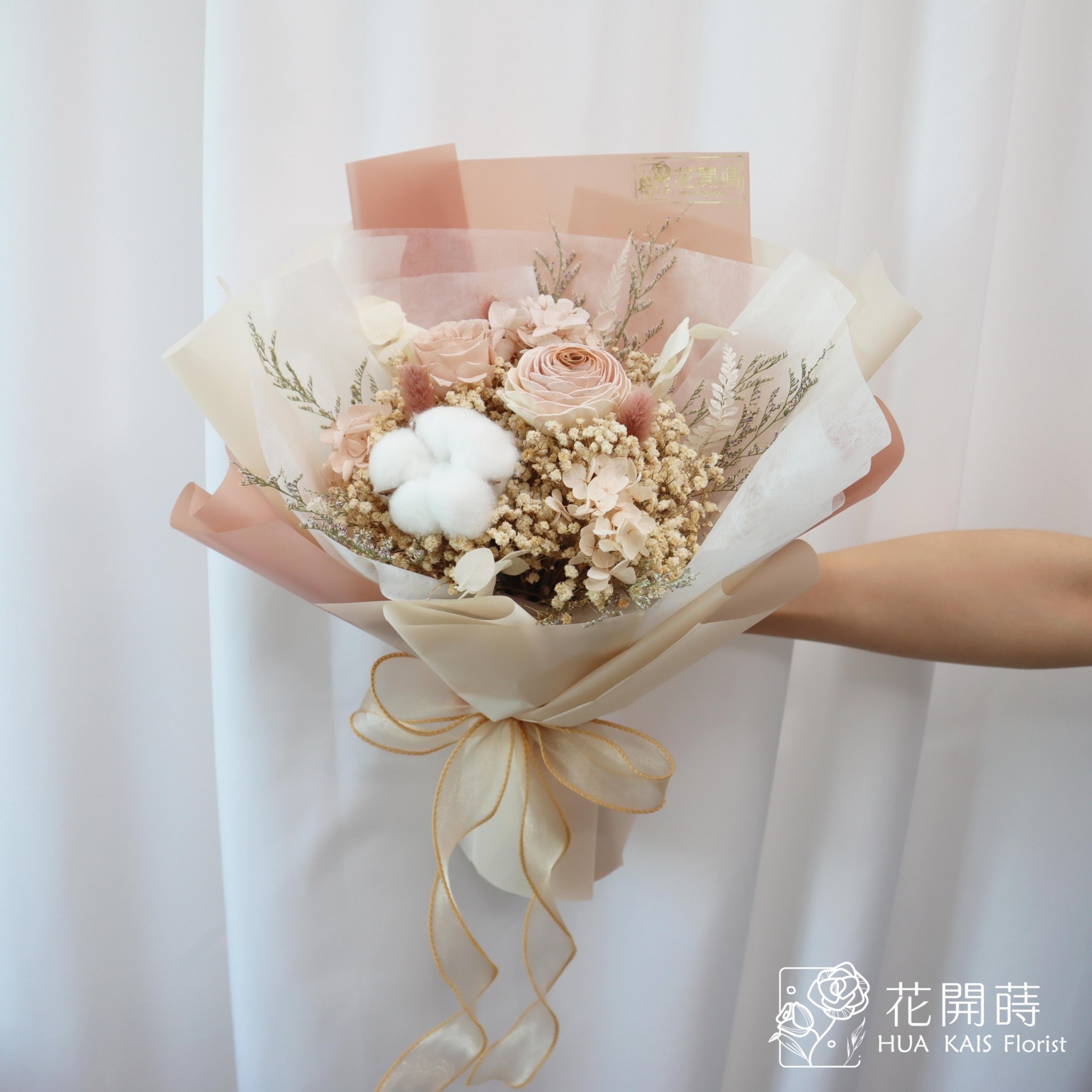 永生花束|伯爵牛奶(M)|告白花束|求婚花束|情人節花束|紀念日花束|永生花|畢業花束|儀式感|紀念日