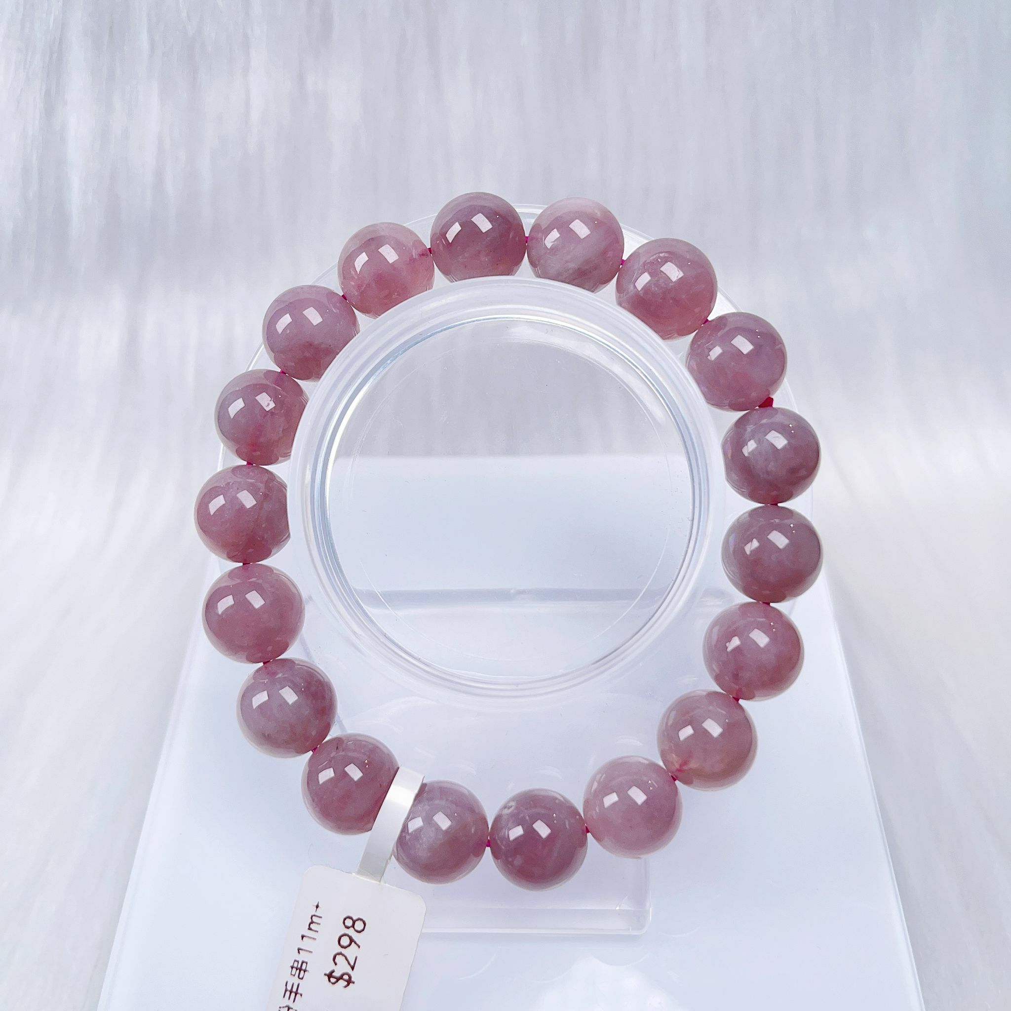 紫馬粉手串11m+ CH968