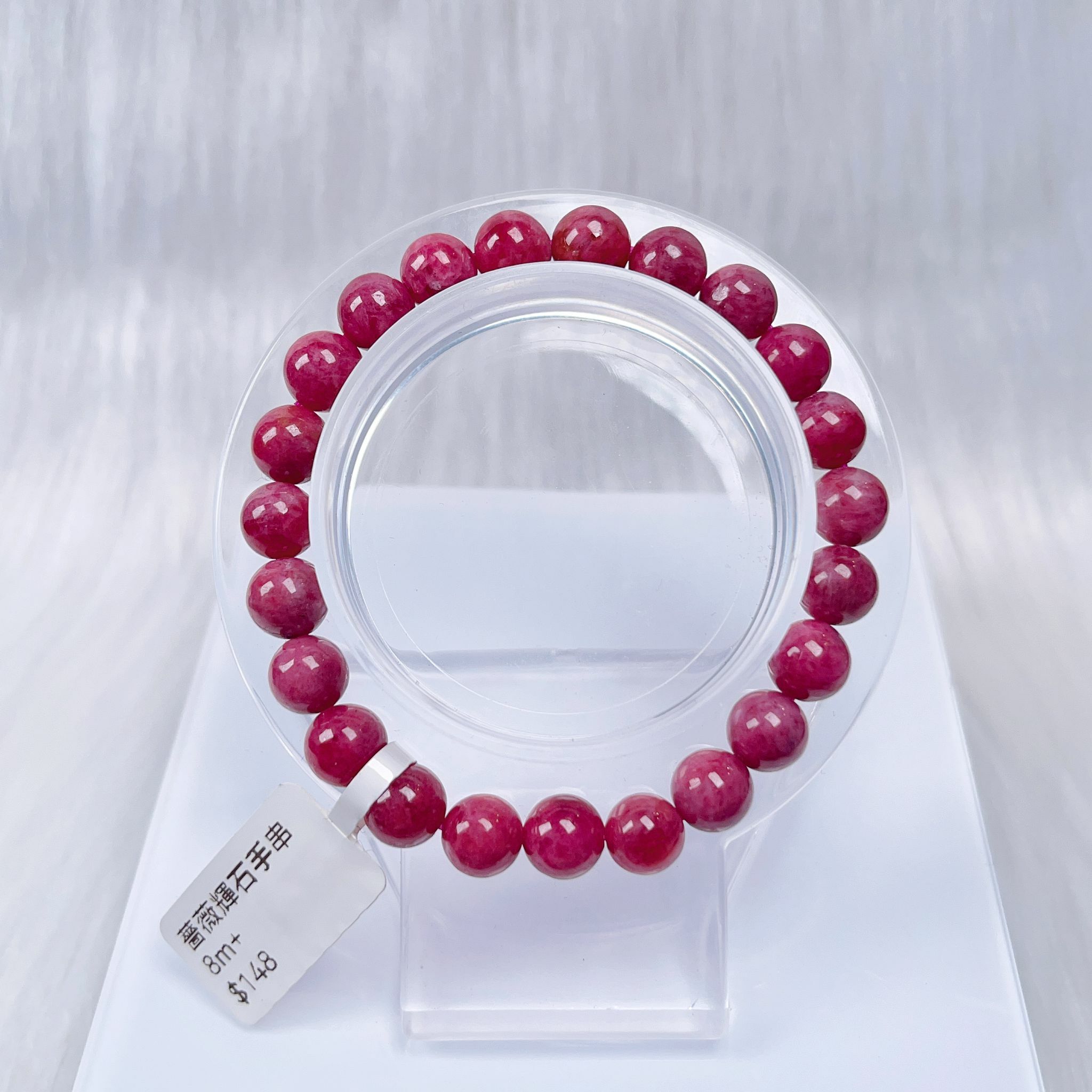 薔薇輝石手串8m+ CH1219