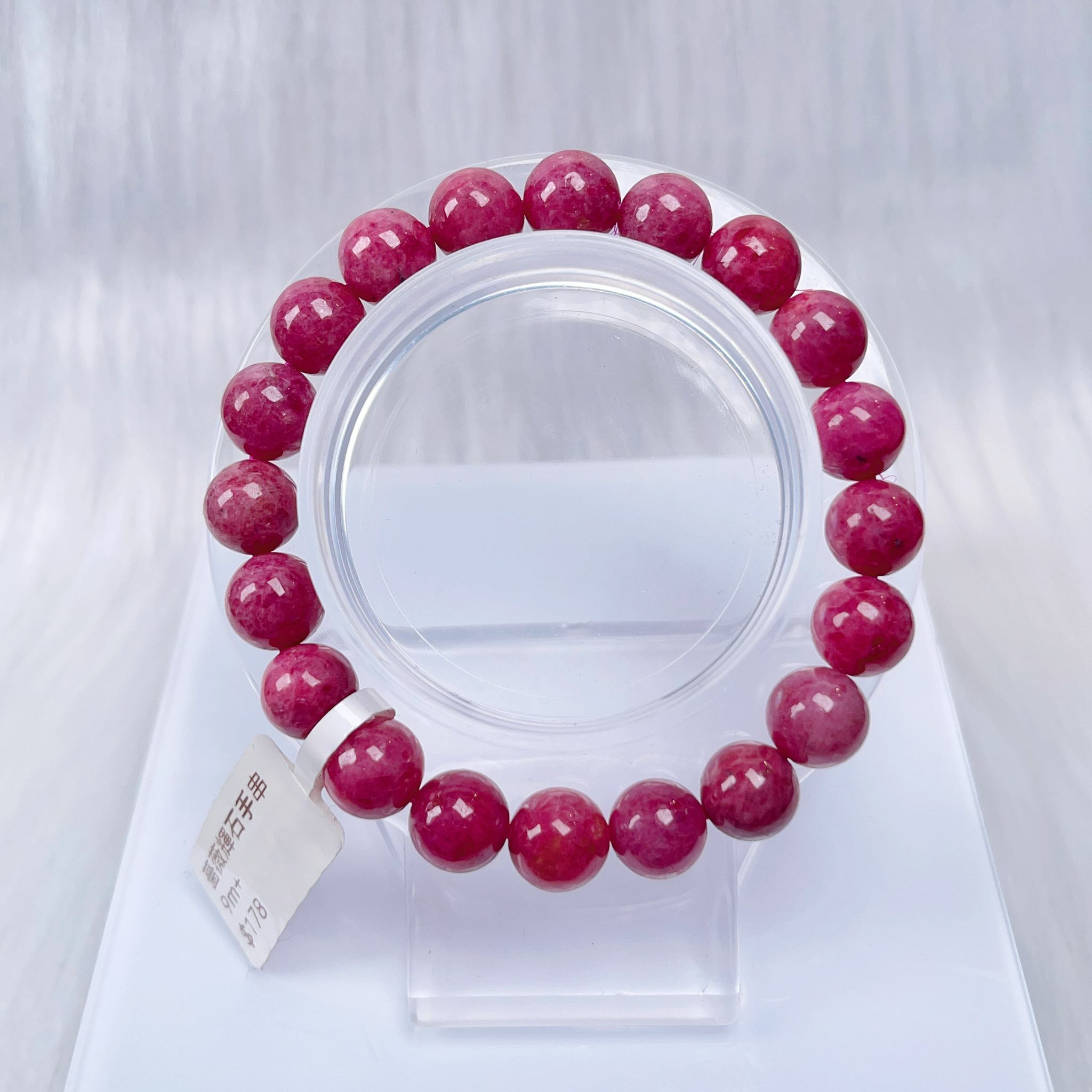 薔薇輝石手串9m+ CH1220