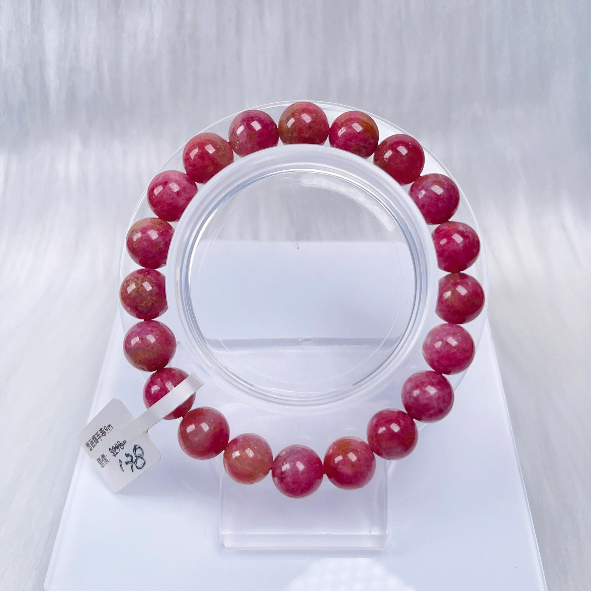 薔薇輝手串9m+ CH699