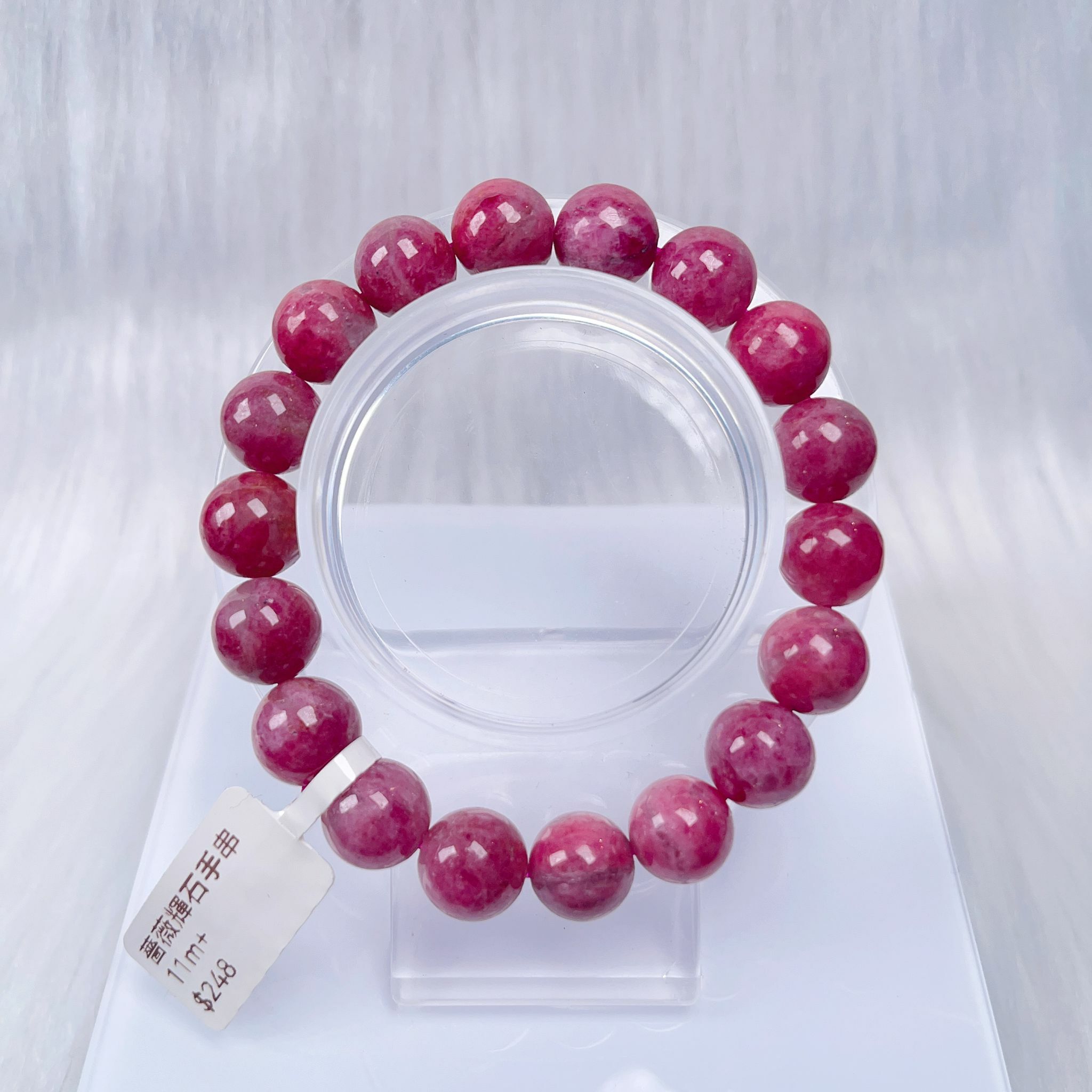 薔薇輝石手串11m+ CH1222