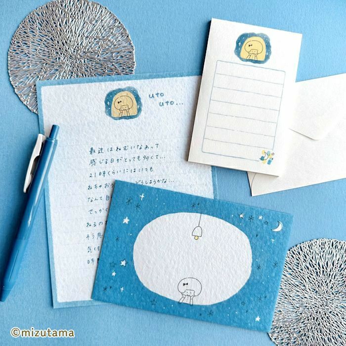 [Limited] Furukawashiko x Mizutama Washi Letter and Envelope Set－Slient (Japanese Stationery Brand)