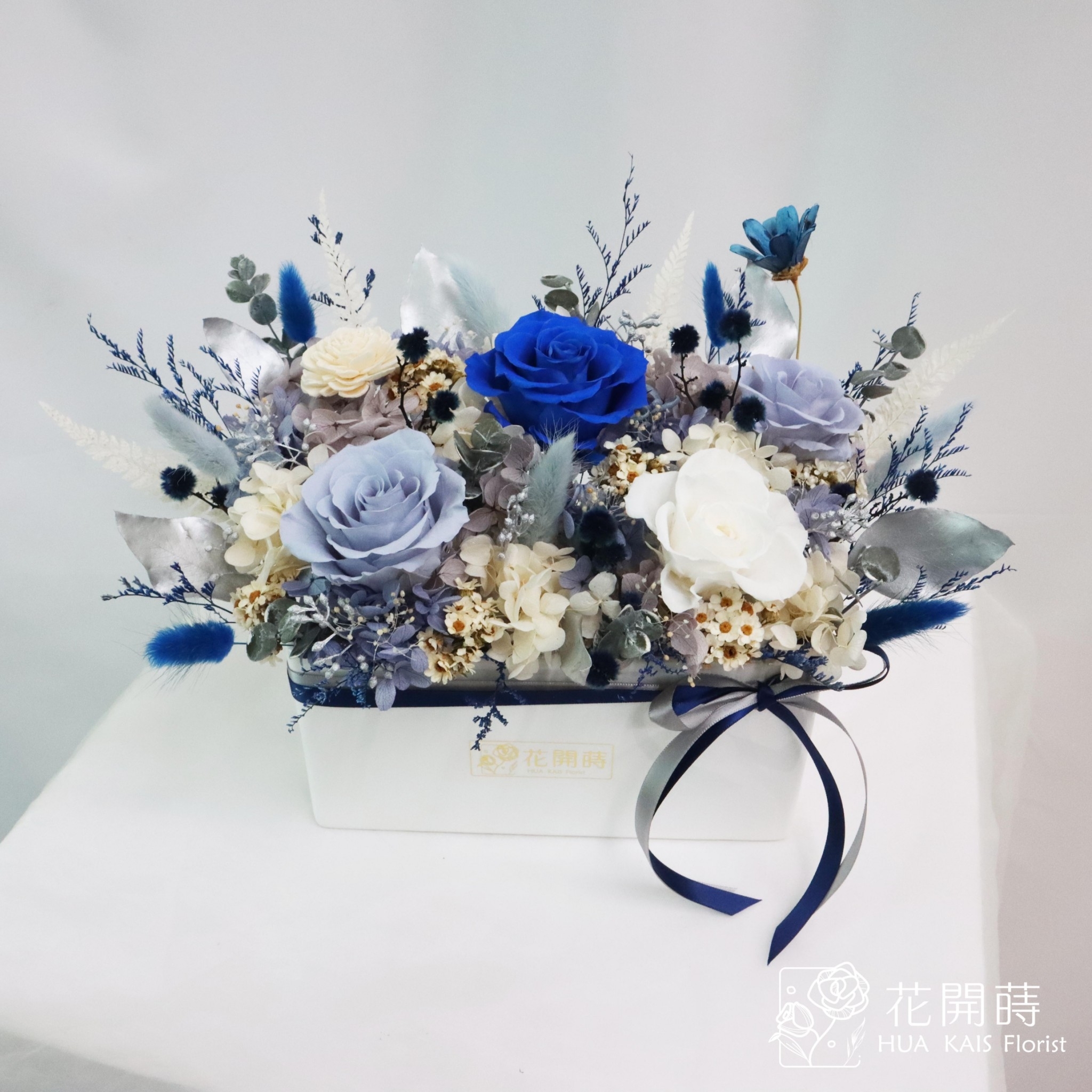 永生桌花|銀河藍(L)大桌花|開幕盆栽|永生花禮|情人節禮物|母親節禮物|榮陞禮物|儀式感|生活桌花|喬遷禮物