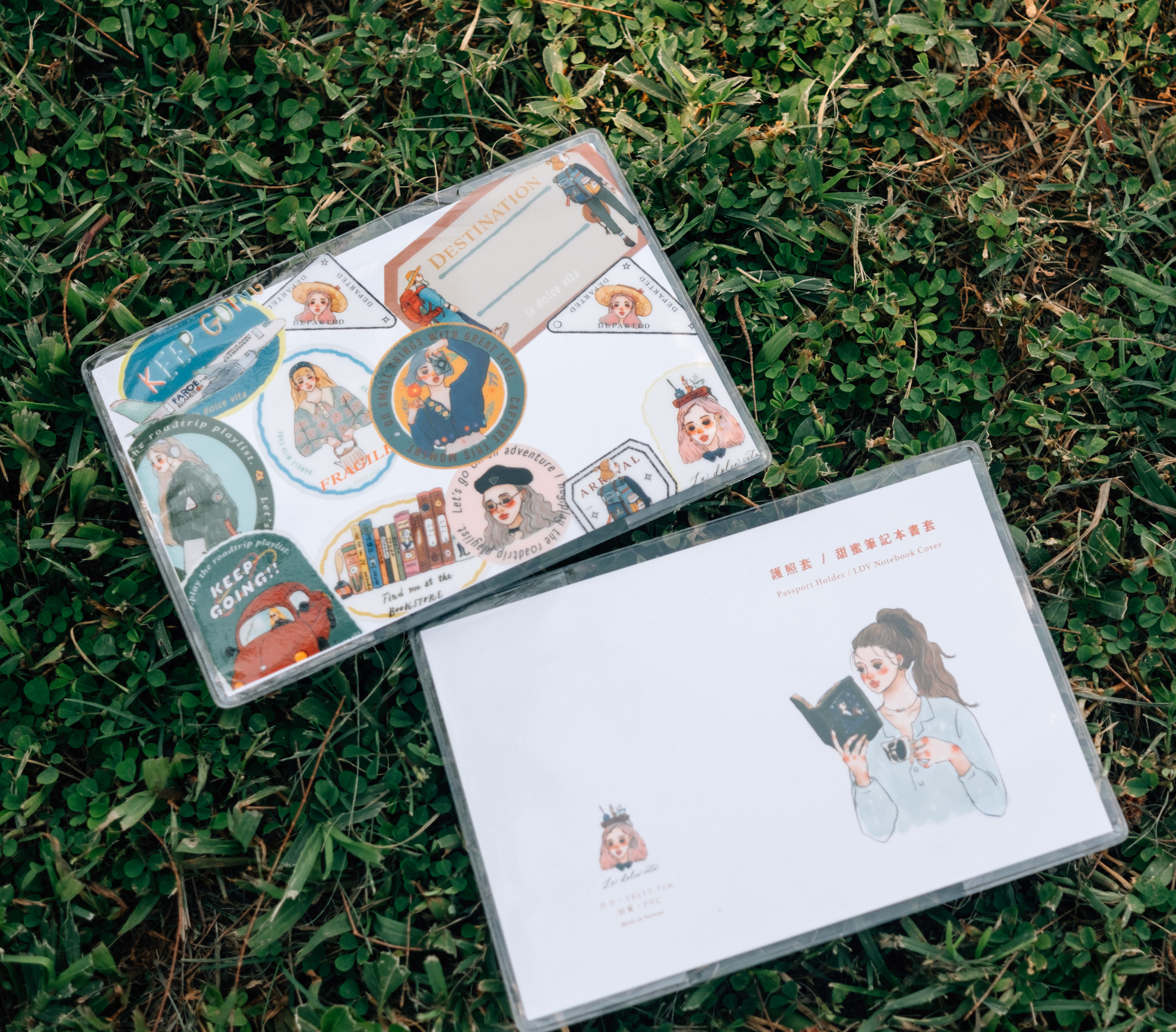 甜蜜生活旅行社 護照套 / 筆記本書套 護照尺寸｜甜蜜生活