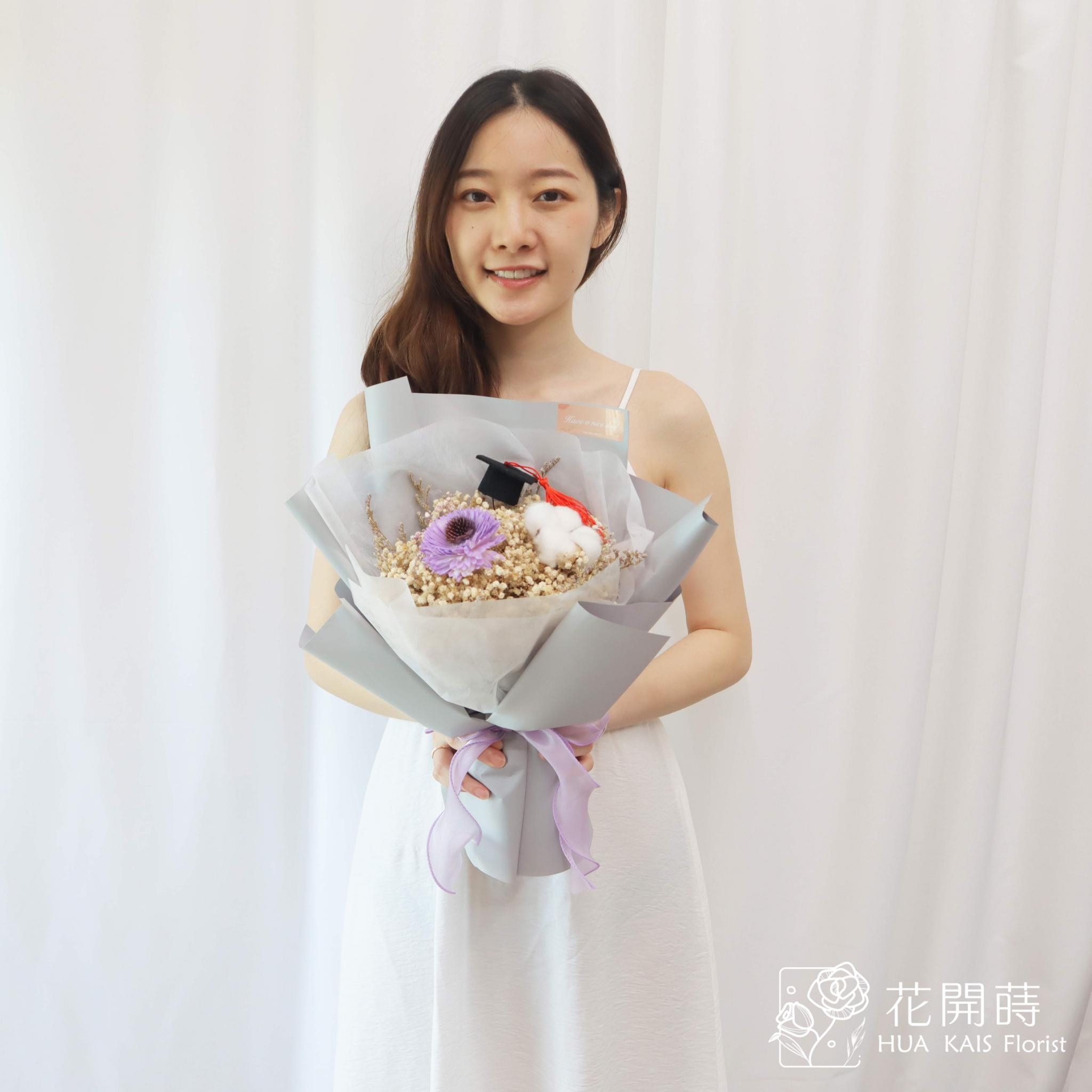 畢業花束|紫色學士帽乾燥花束(M)|乾燥花束|畢業快樂|謝師花束