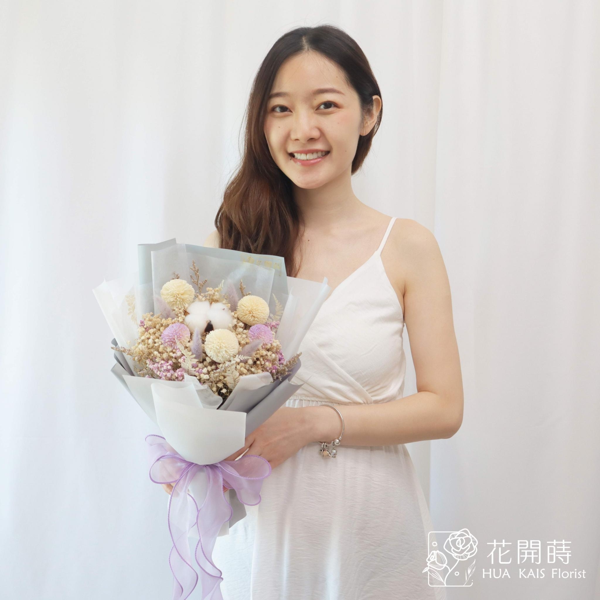 乾燥花束|夢幻紫乒乓乾燥花束|告白花束|畢業花束|乾燥花|儀式感|教師花束|生日花束|情人節花束