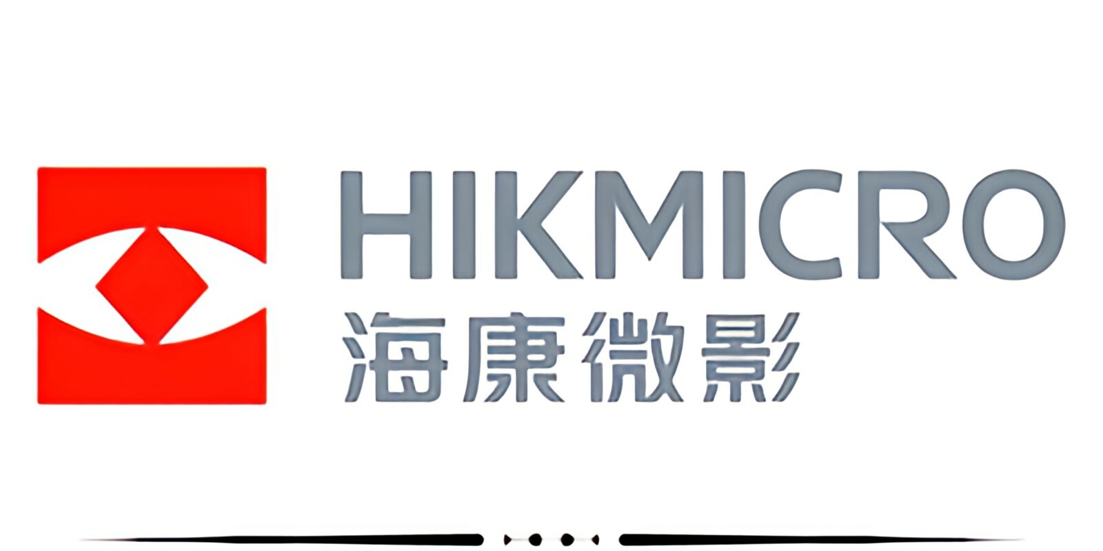 hikmicro 海康微影