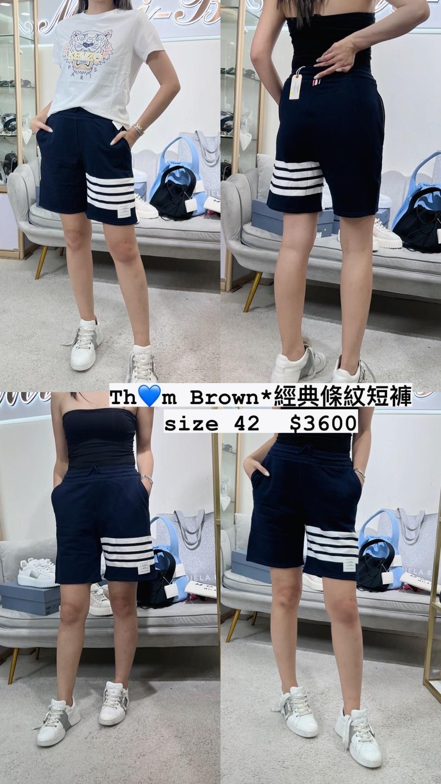 Thom Browne 蓝色4杠短褲 -T