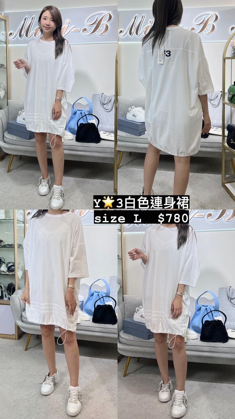 Y3 白色連身裙T -M