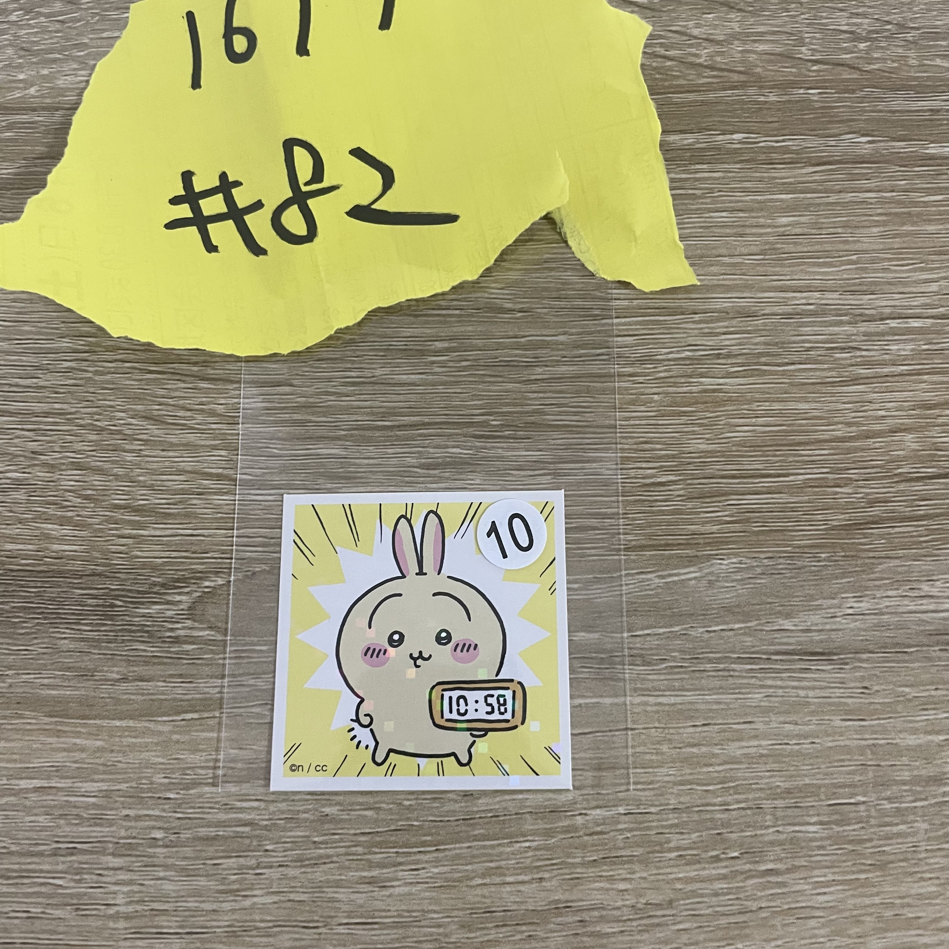 CHIIKAWA  兔兔  貼紙#82